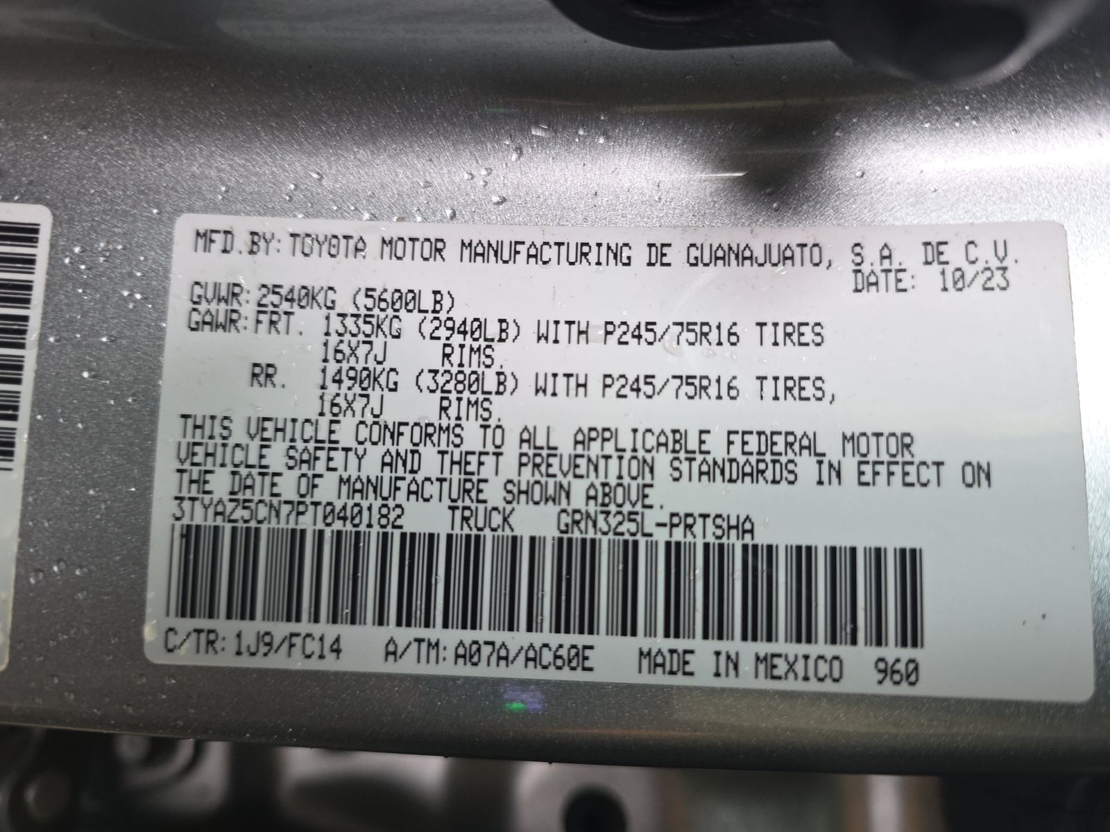 2023 Toyota Tacoma SR5 RWD