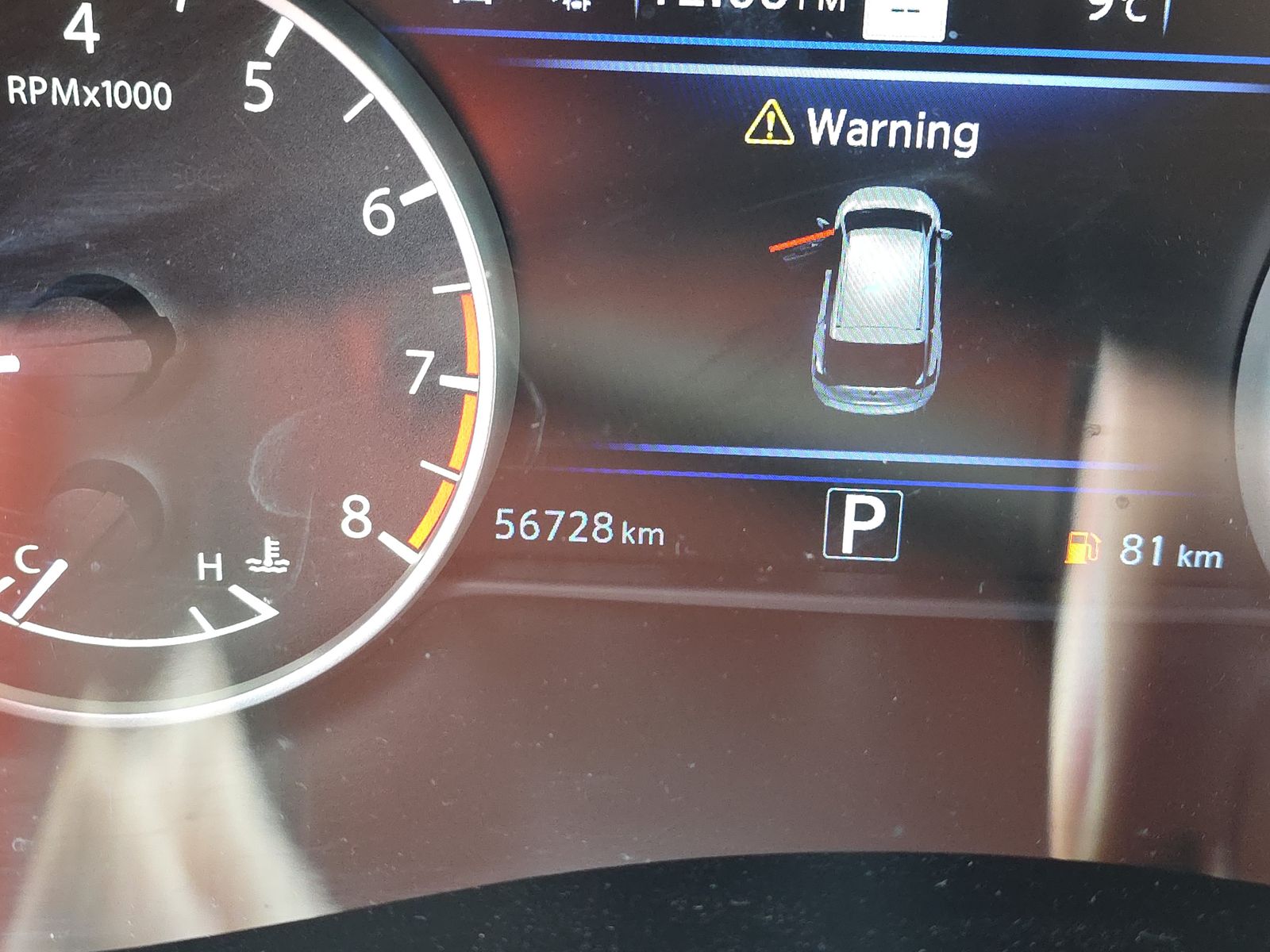 2024 Nissan Murano SL AWD