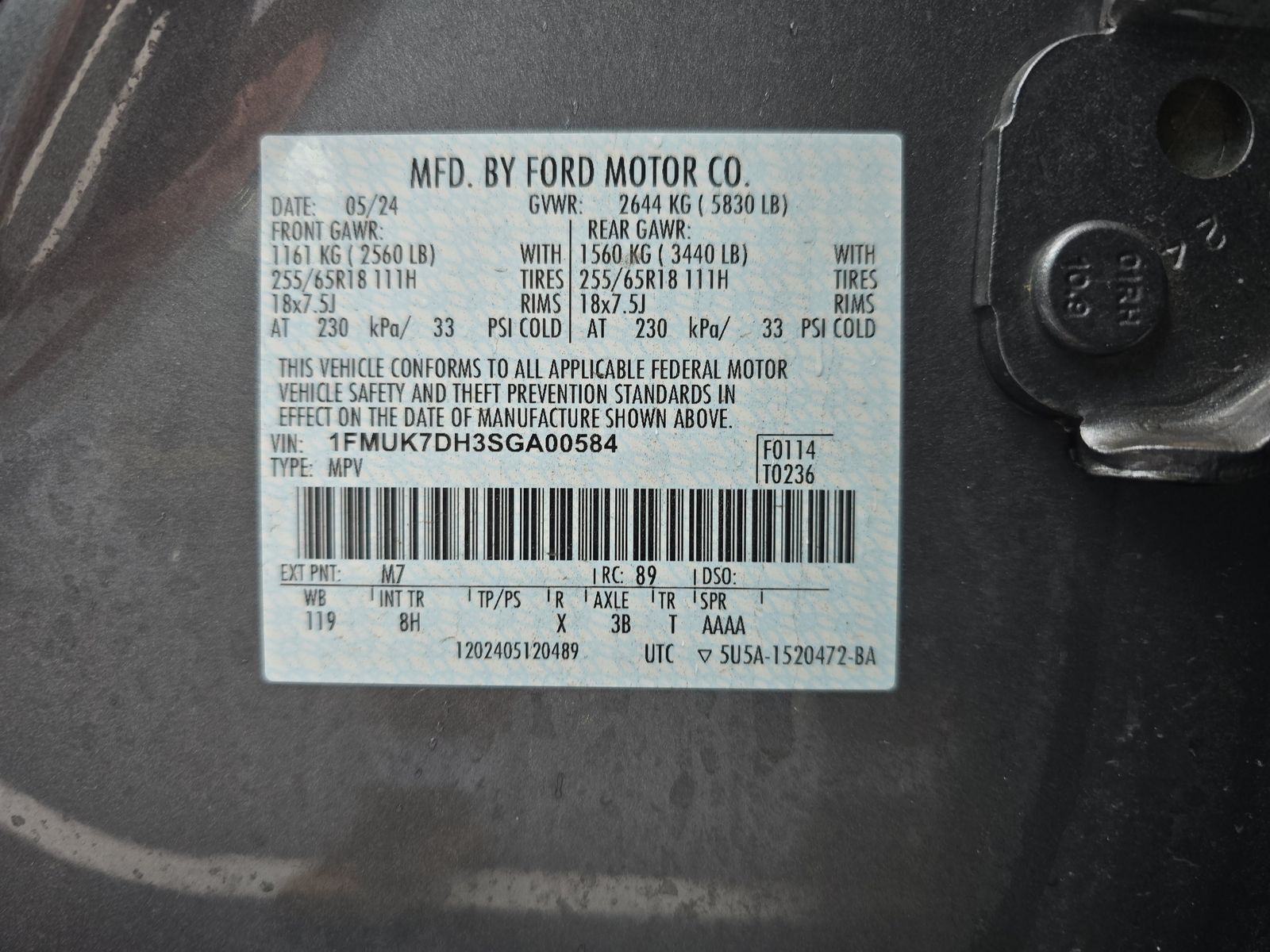 2025 Ford Explorer Active RWD