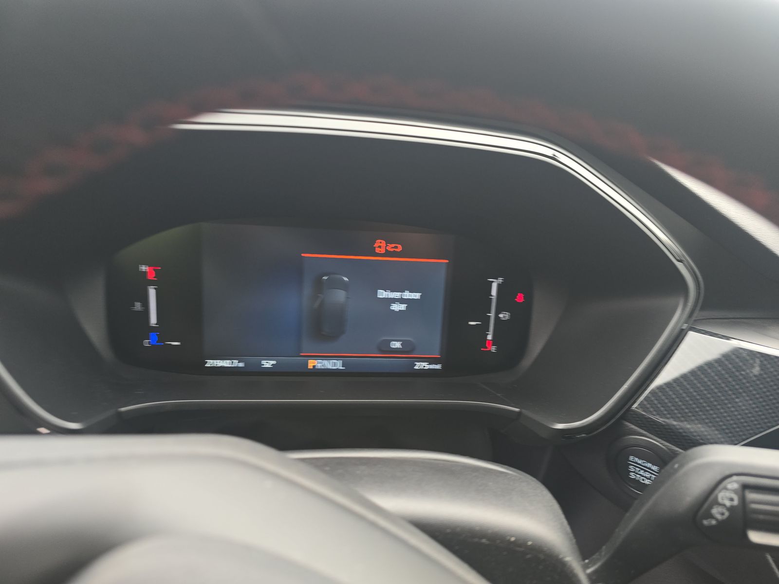 2025 Ford Escape Hybrid ST-Line FWD