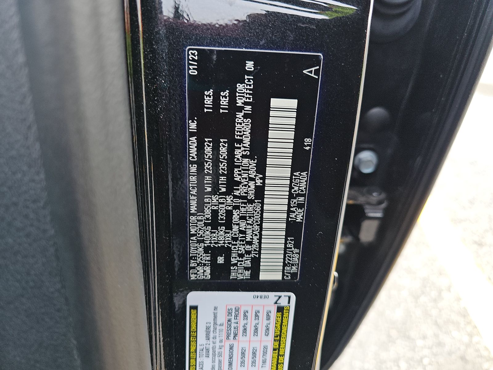 2023 Lexus RX RX 350 Premium Plus AWD