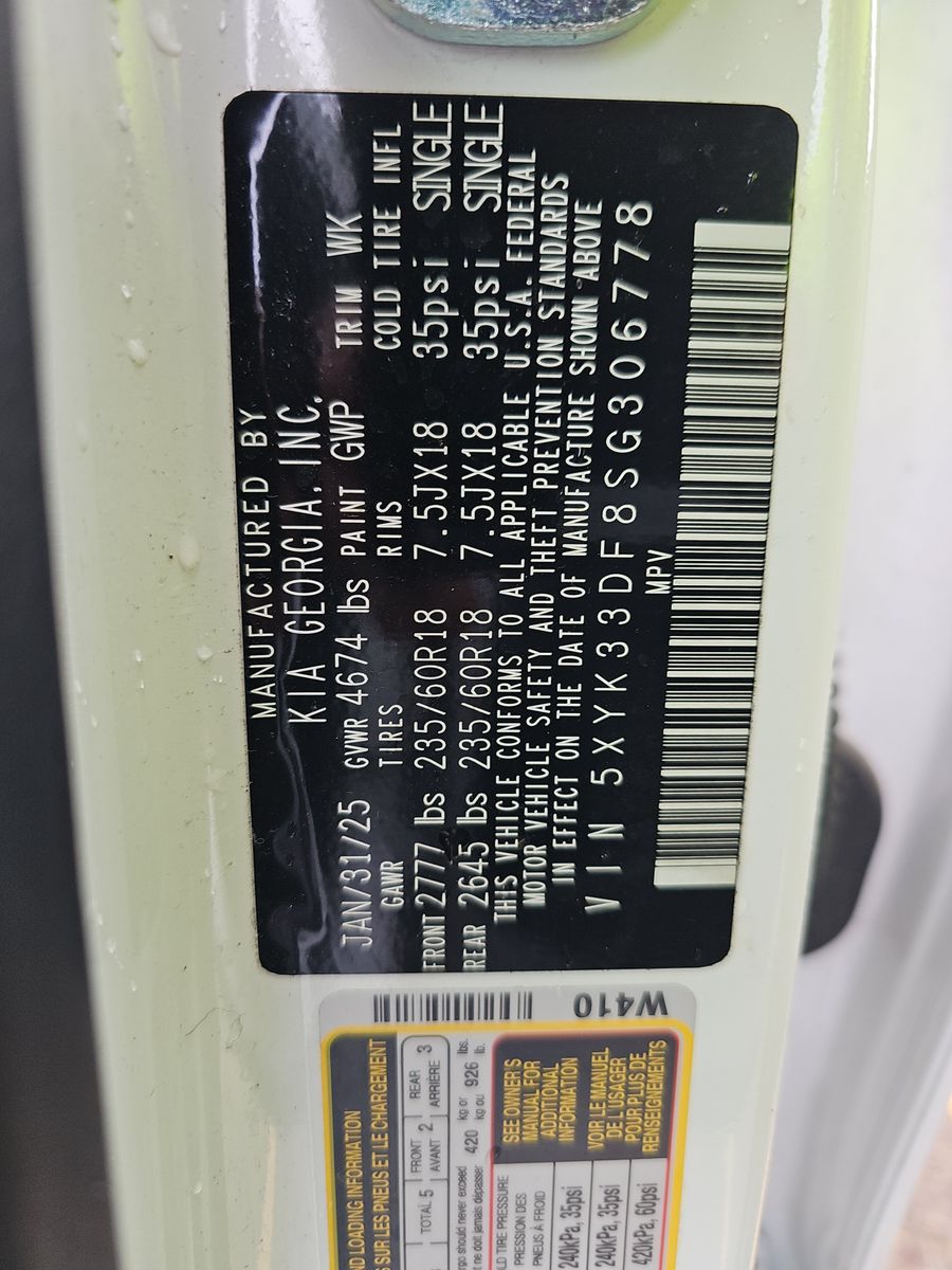 2025 Kia Sportage EX FWD