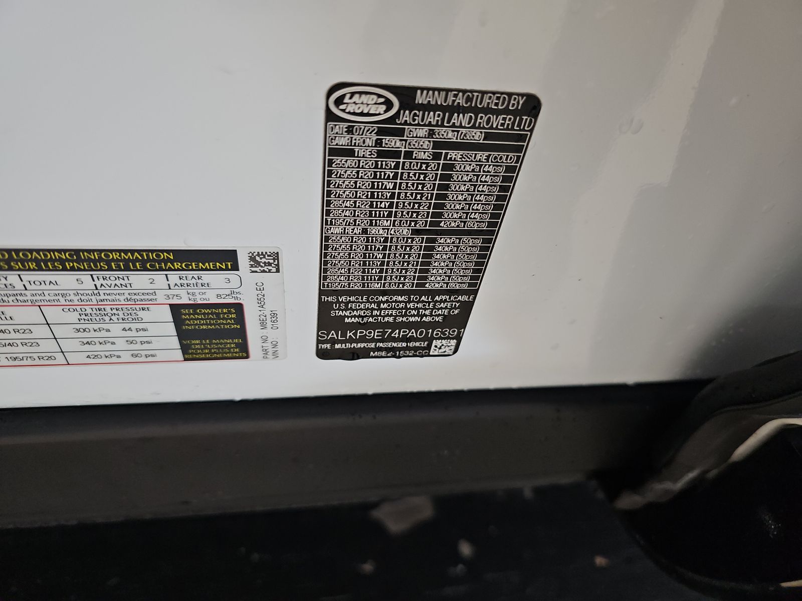 2023 Land Rover Range Rover SE AWD