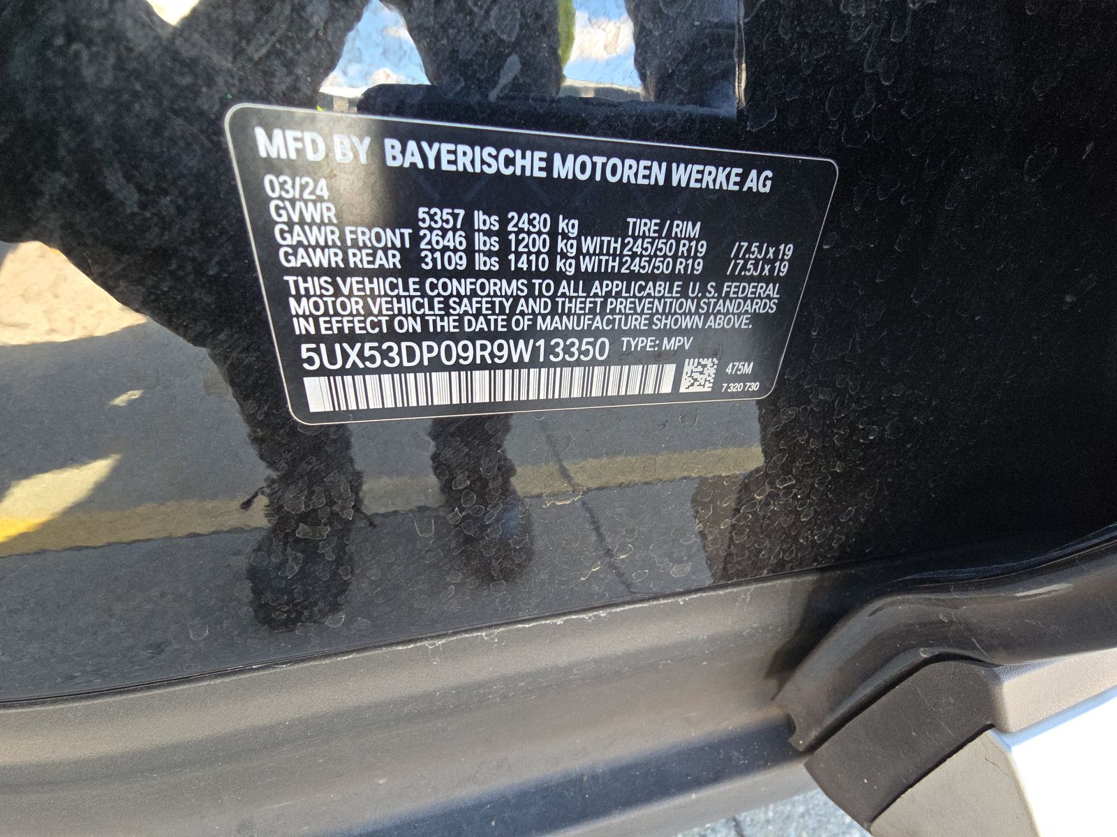 2024 BMW X3 xDrive30i AWD