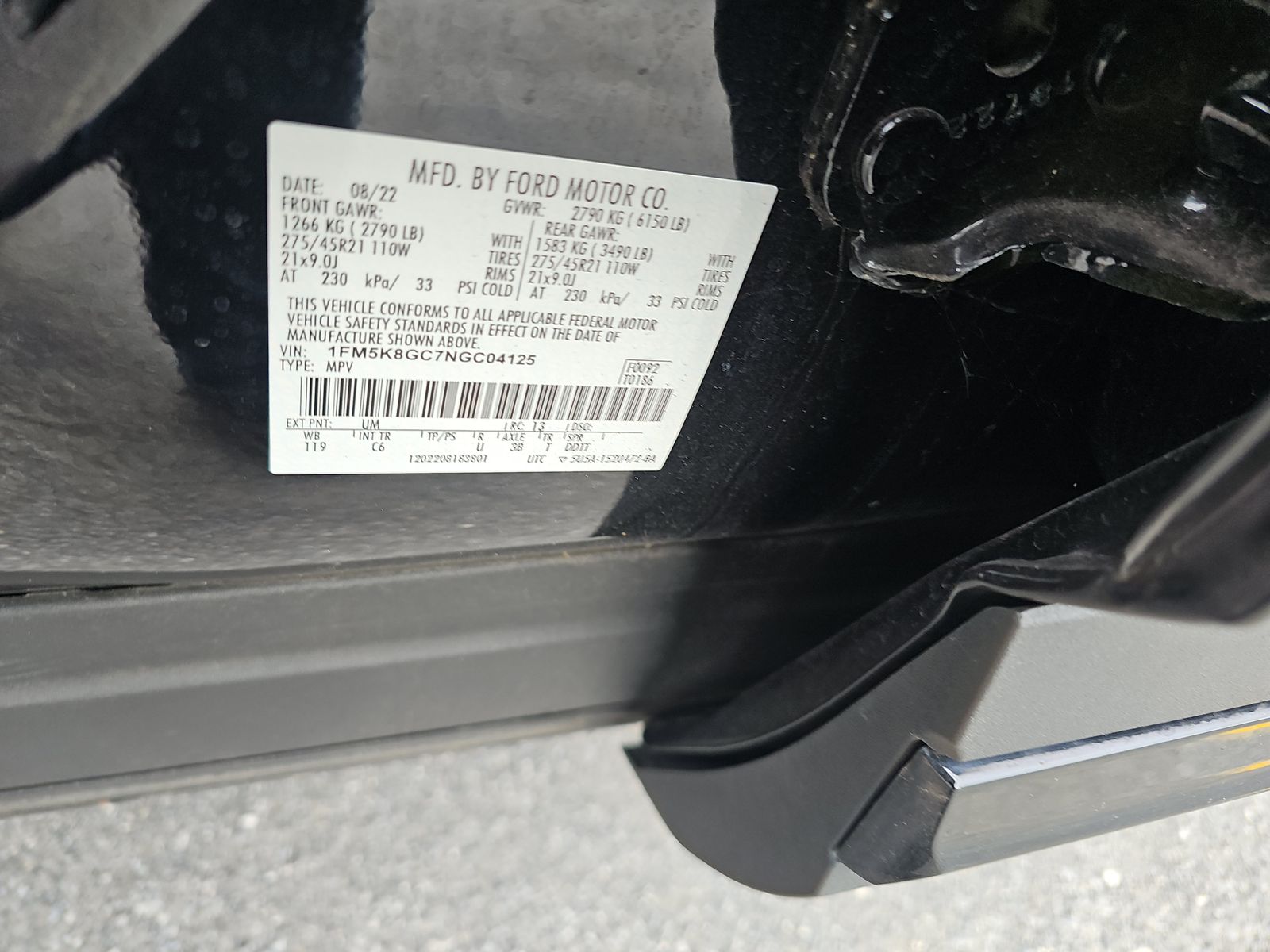 2022 Ford Explorer ST AWD