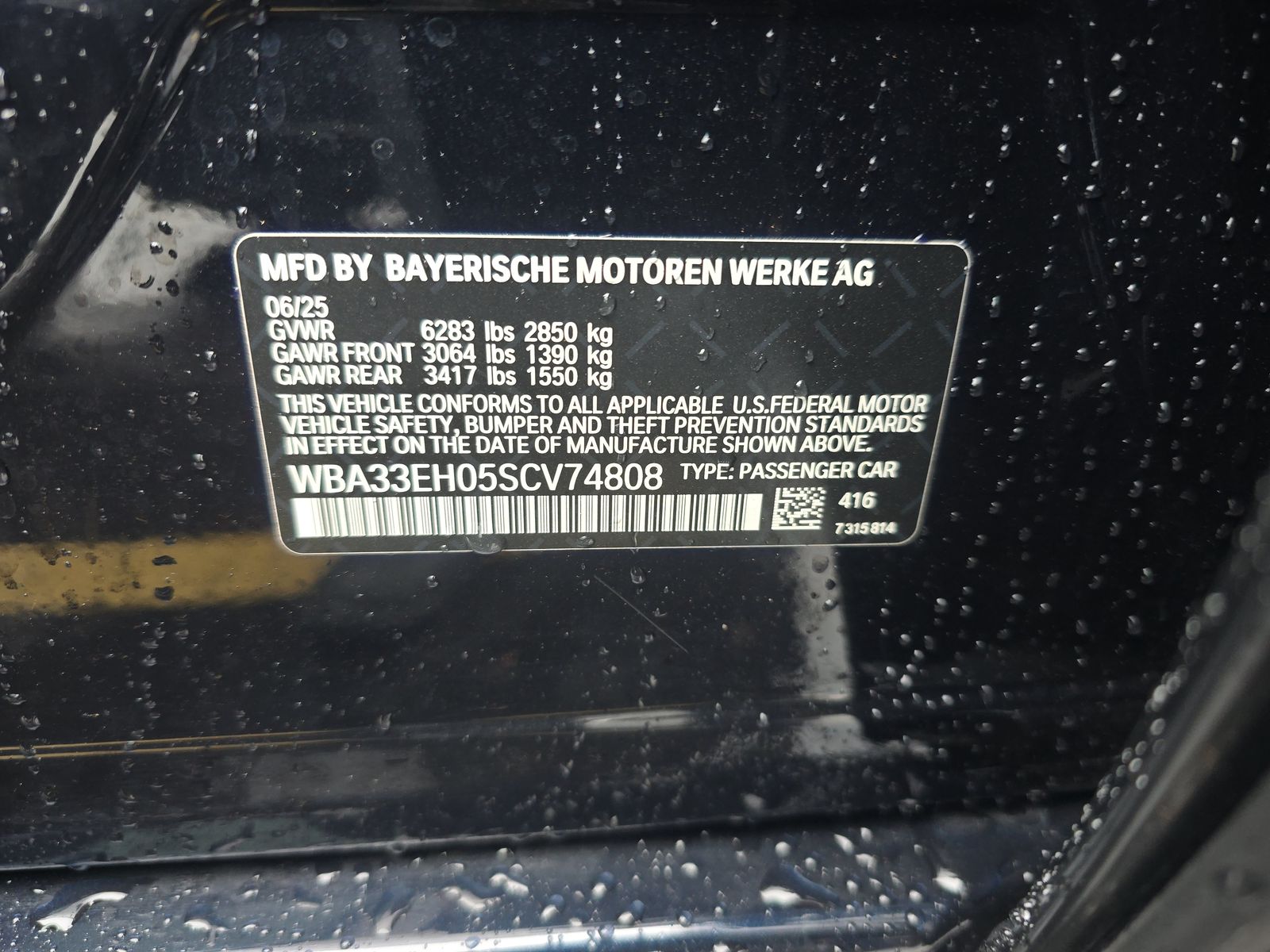 2025 BMW 7 Series 740i xDrive AWD