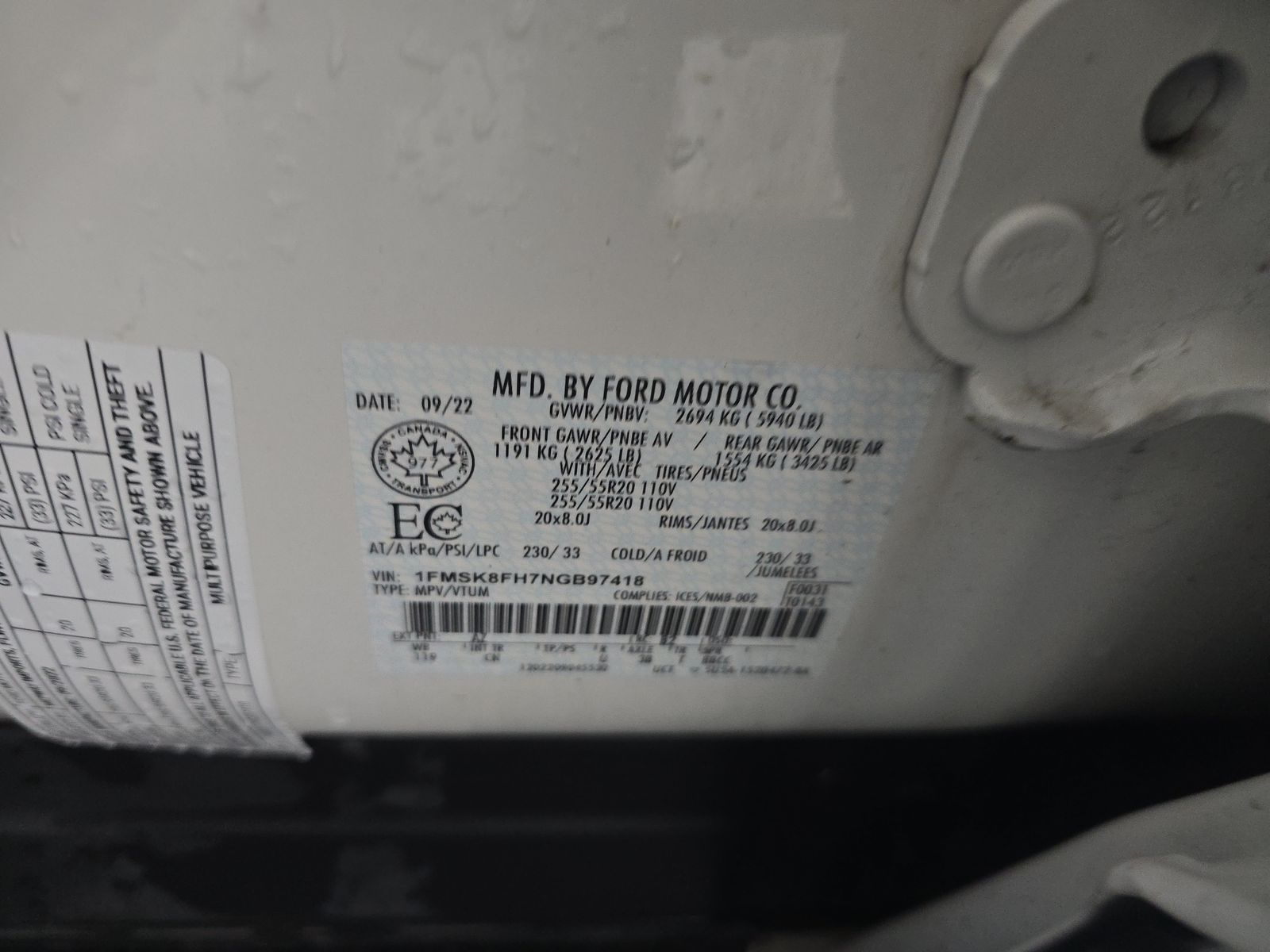 2022 Ford Explorer Limited AWD