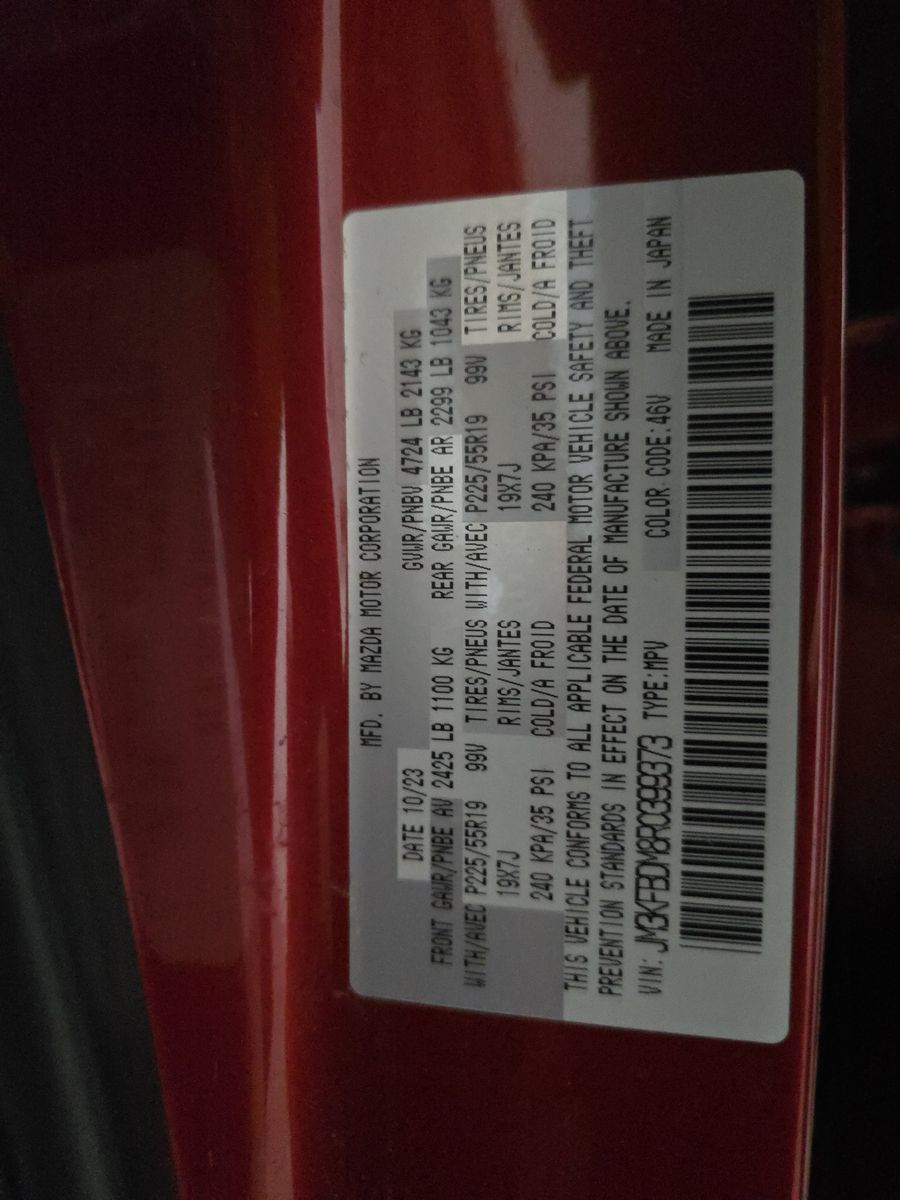 2024 MAZDA CX-5 2.5 S Premium Package AWD