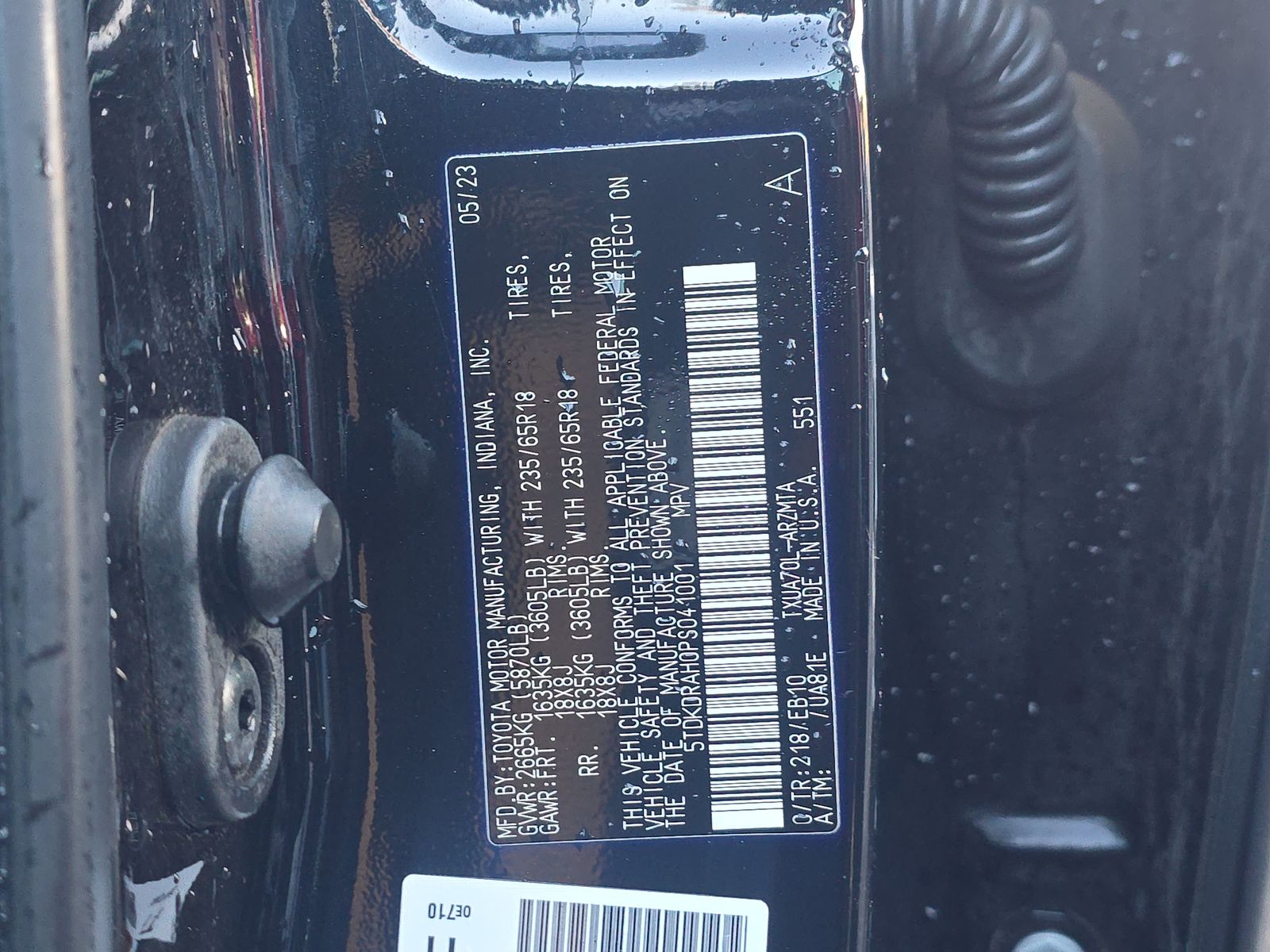 2023 Toyota Highlander XLE FWD