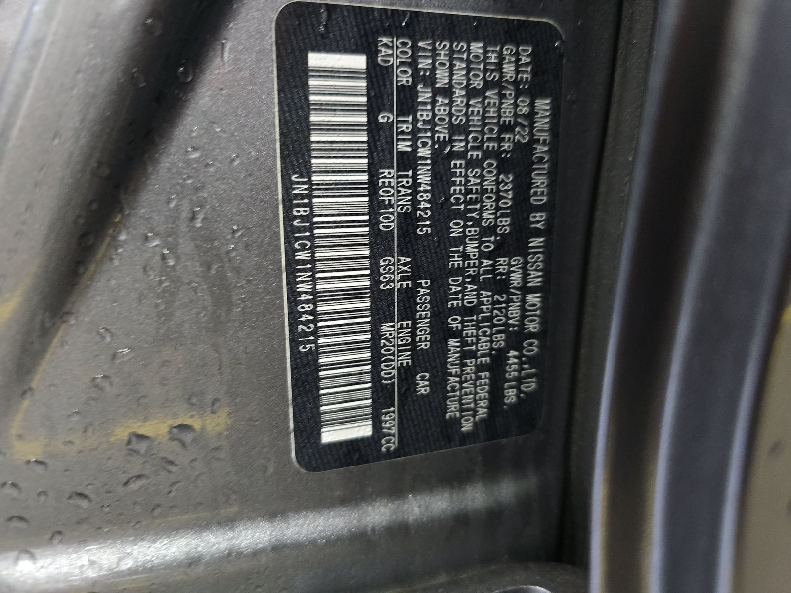 2022 Nissan Rogue Sport SL AWD