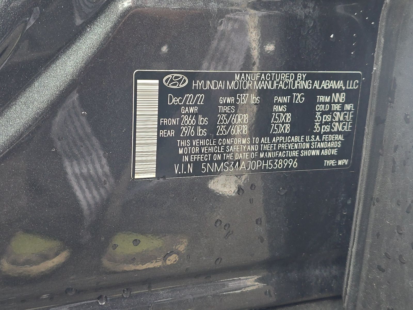 2023 Hyundai Santa Fe SEL FWD