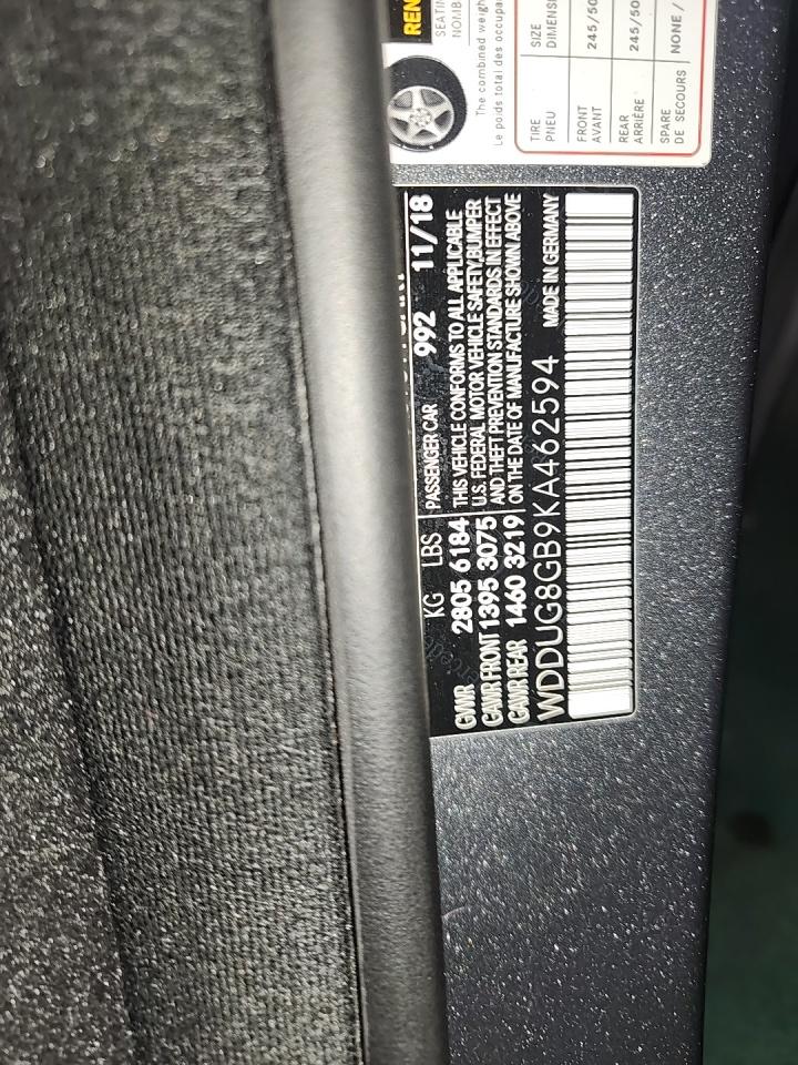 2019 Mercedes-Benz S-Class S 560 AWD