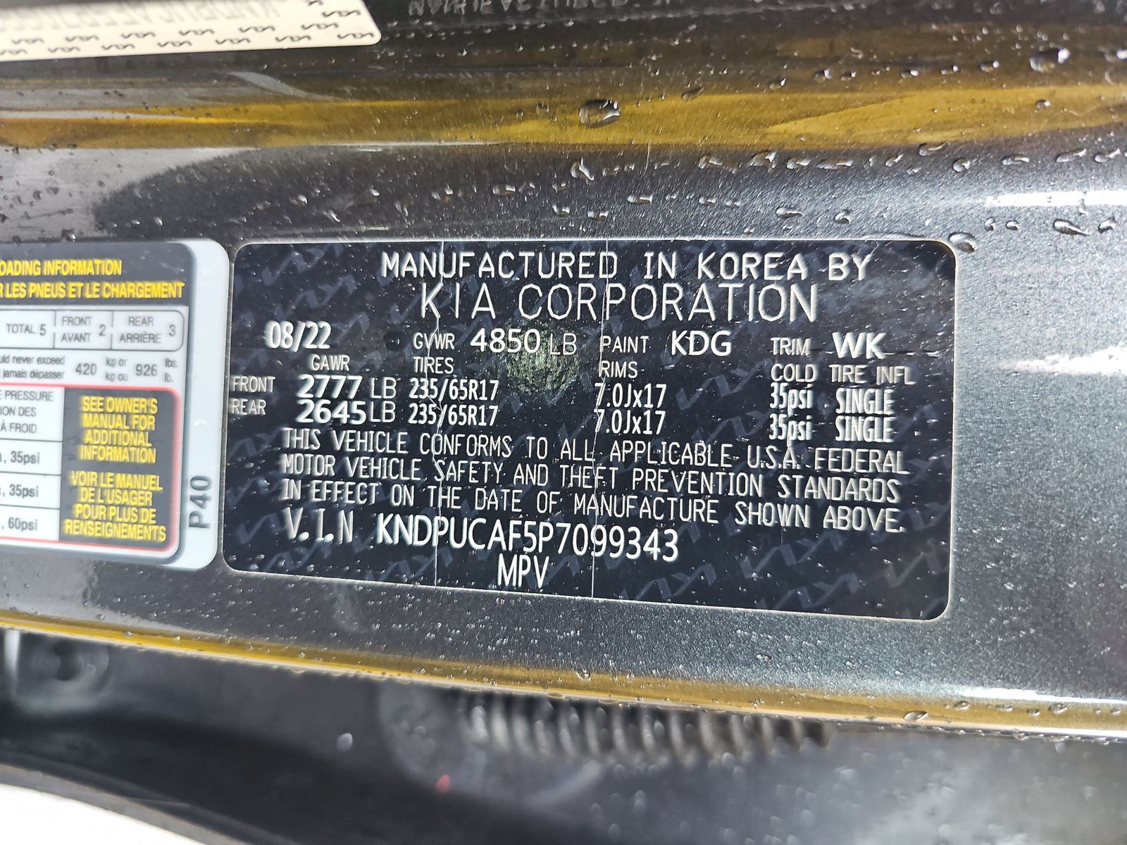 2023 Kia Sportage LX AWD