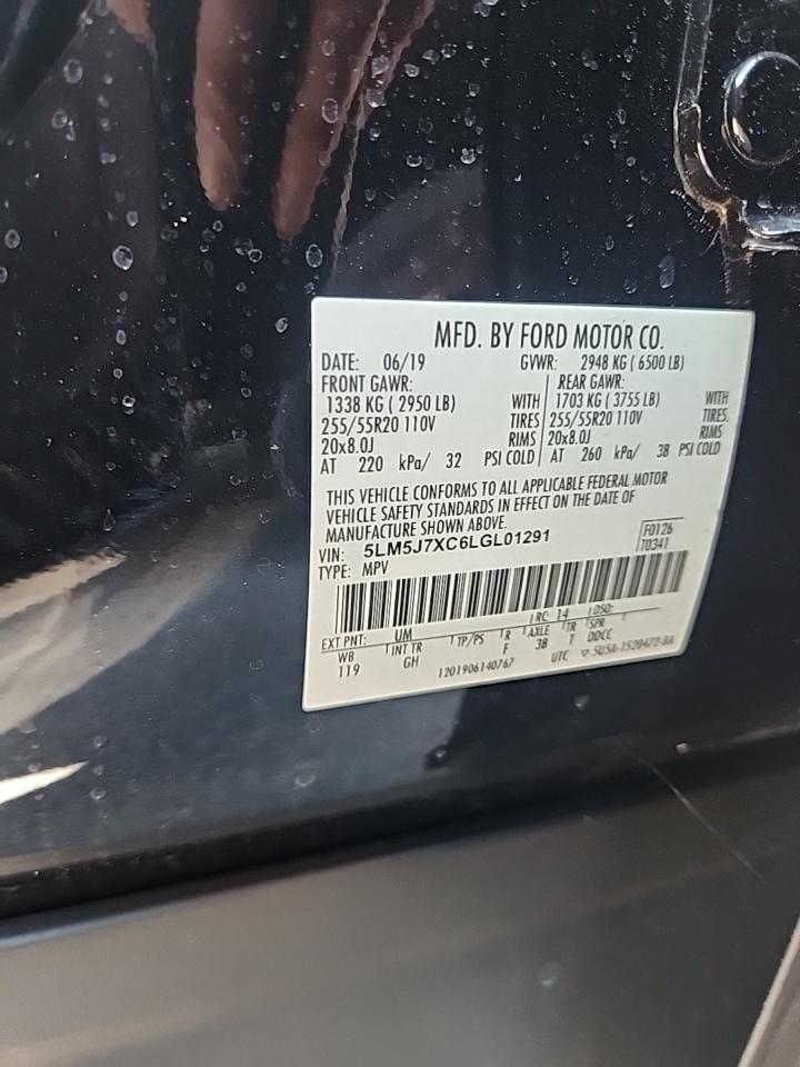 2020 Lincoln Aviator Reserve AWD