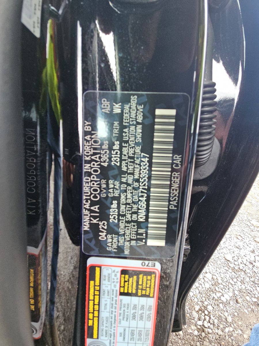 2025 Kia K5 GT-Line FWD