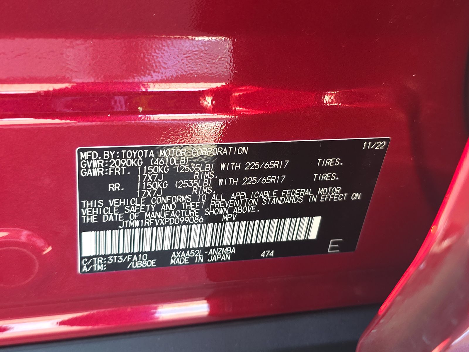 2023 Toyota RAV4 XLE FWD