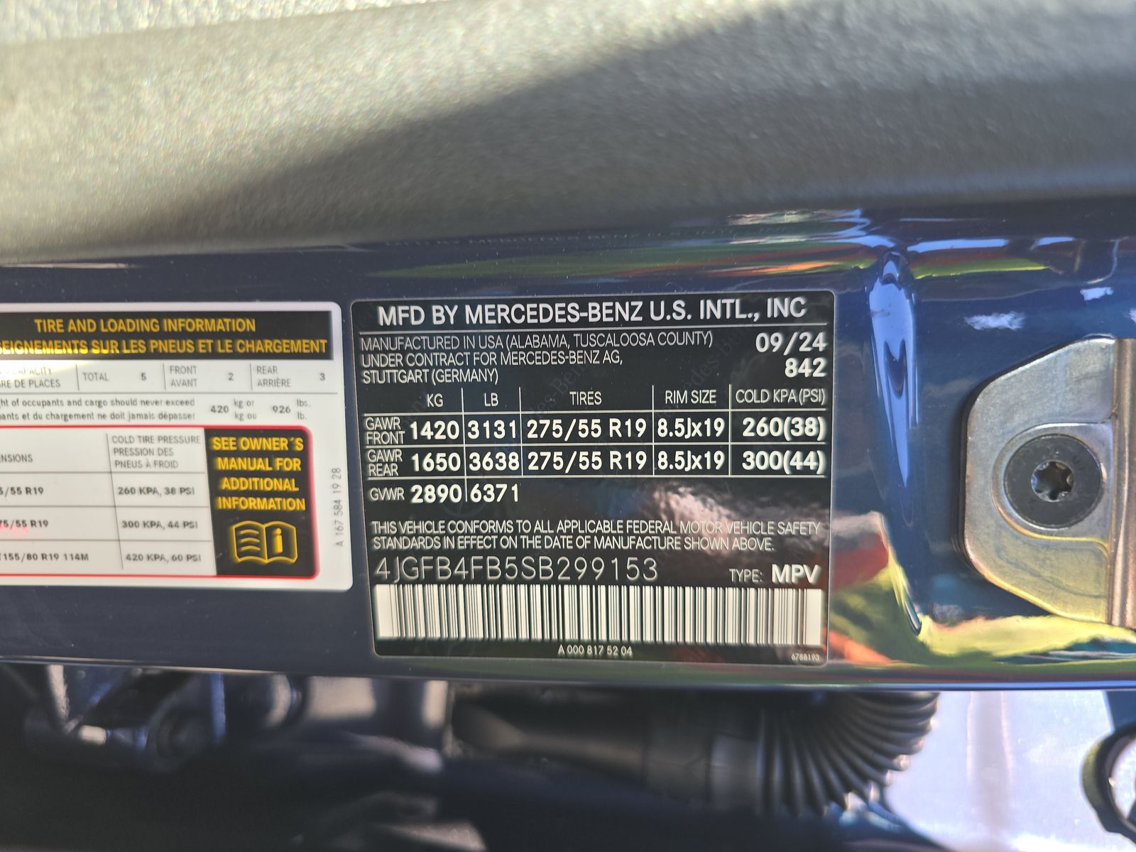 2025 Mercedes-Benz GLE GLE 350 AWD