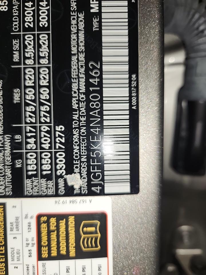 2022 Mercedes-Benz GLS GLS 450 AWD