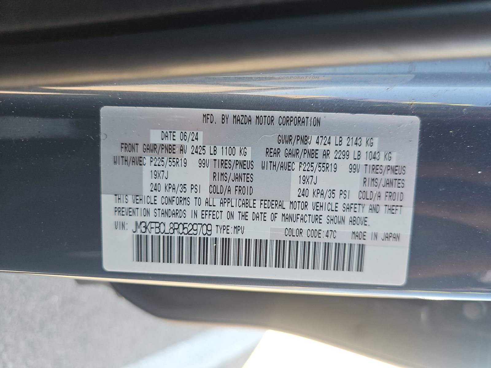 2024 MAZDA CX-5 2.5 S Carbon Edition AWD