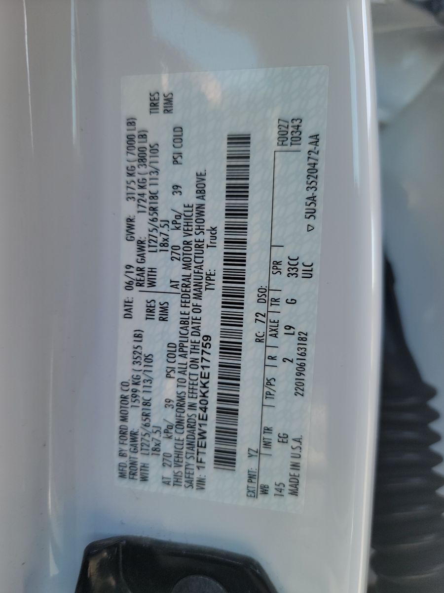 2019 Ford F-150 Lariat AWD