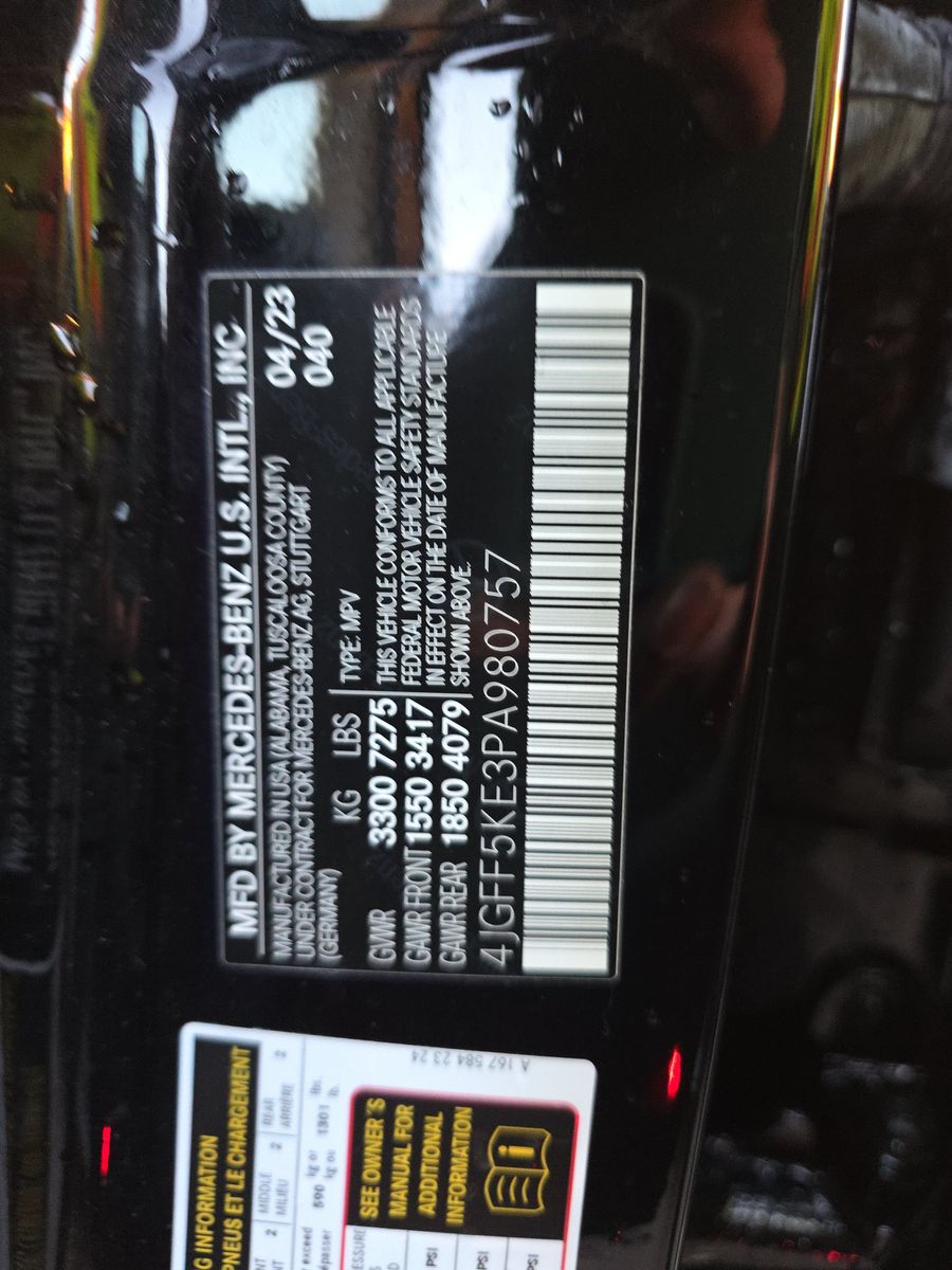 2023 Mercedes-Benz GLS GLS 450 AWD