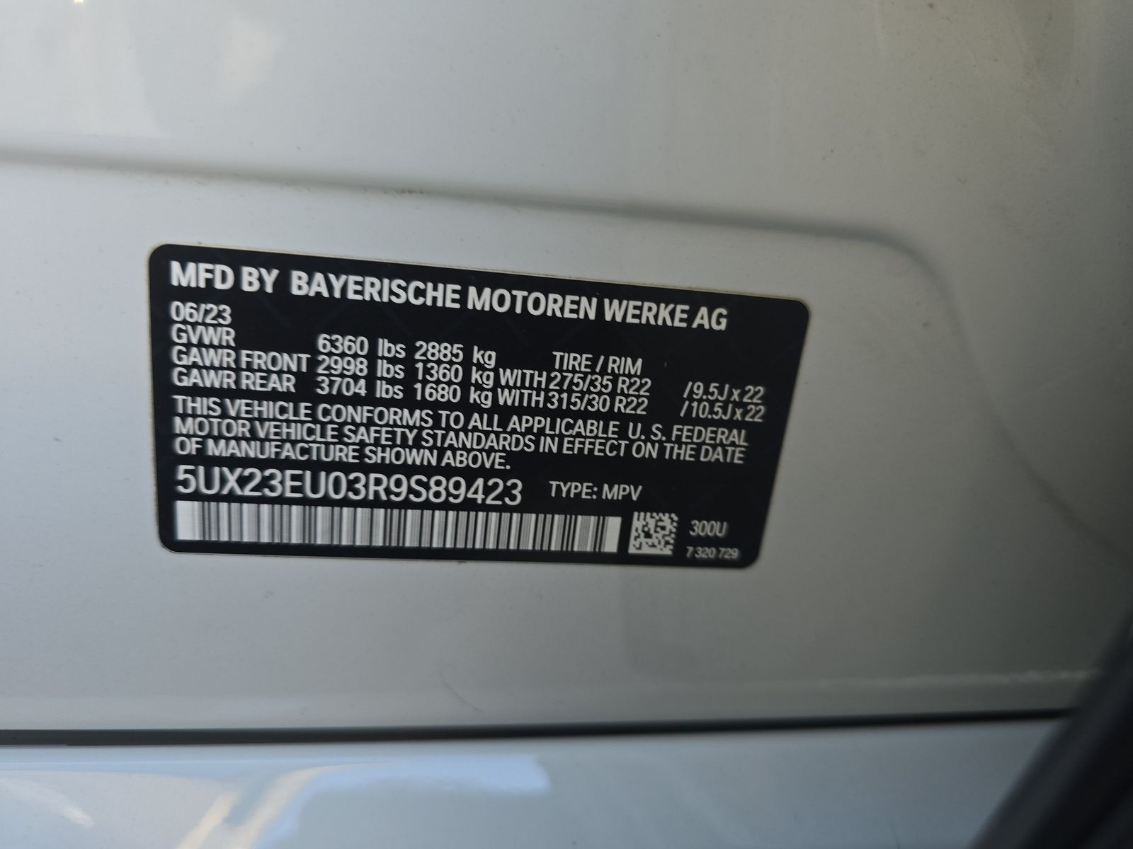 2024 BMW X5 xDrive40i AWD