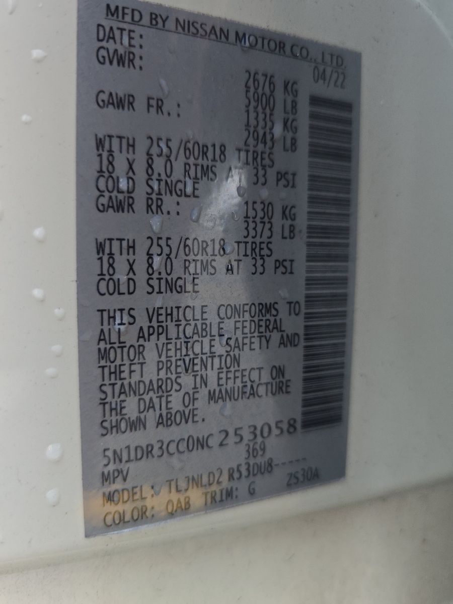 2022 Nissan Pathfinder SL AWD