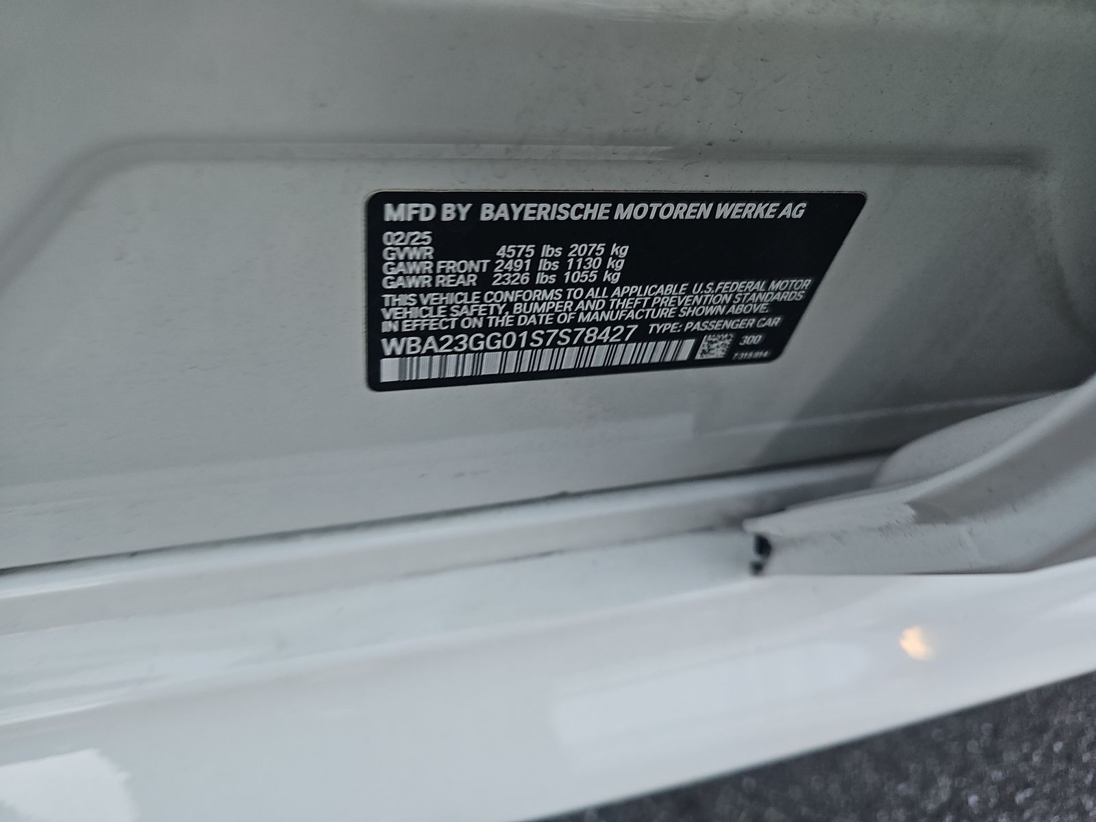 2025 BMW 2 Series 228i xDrive AWD