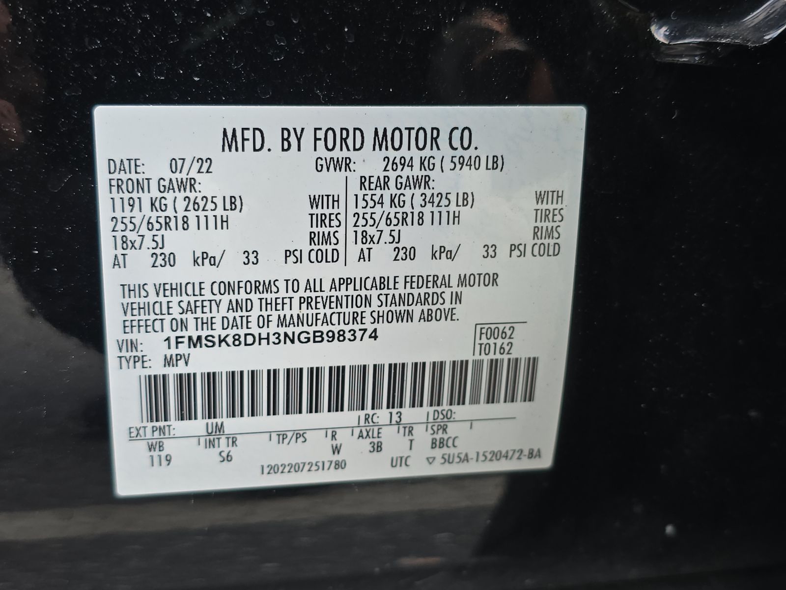 2022 Ford Explorer XLT AWD