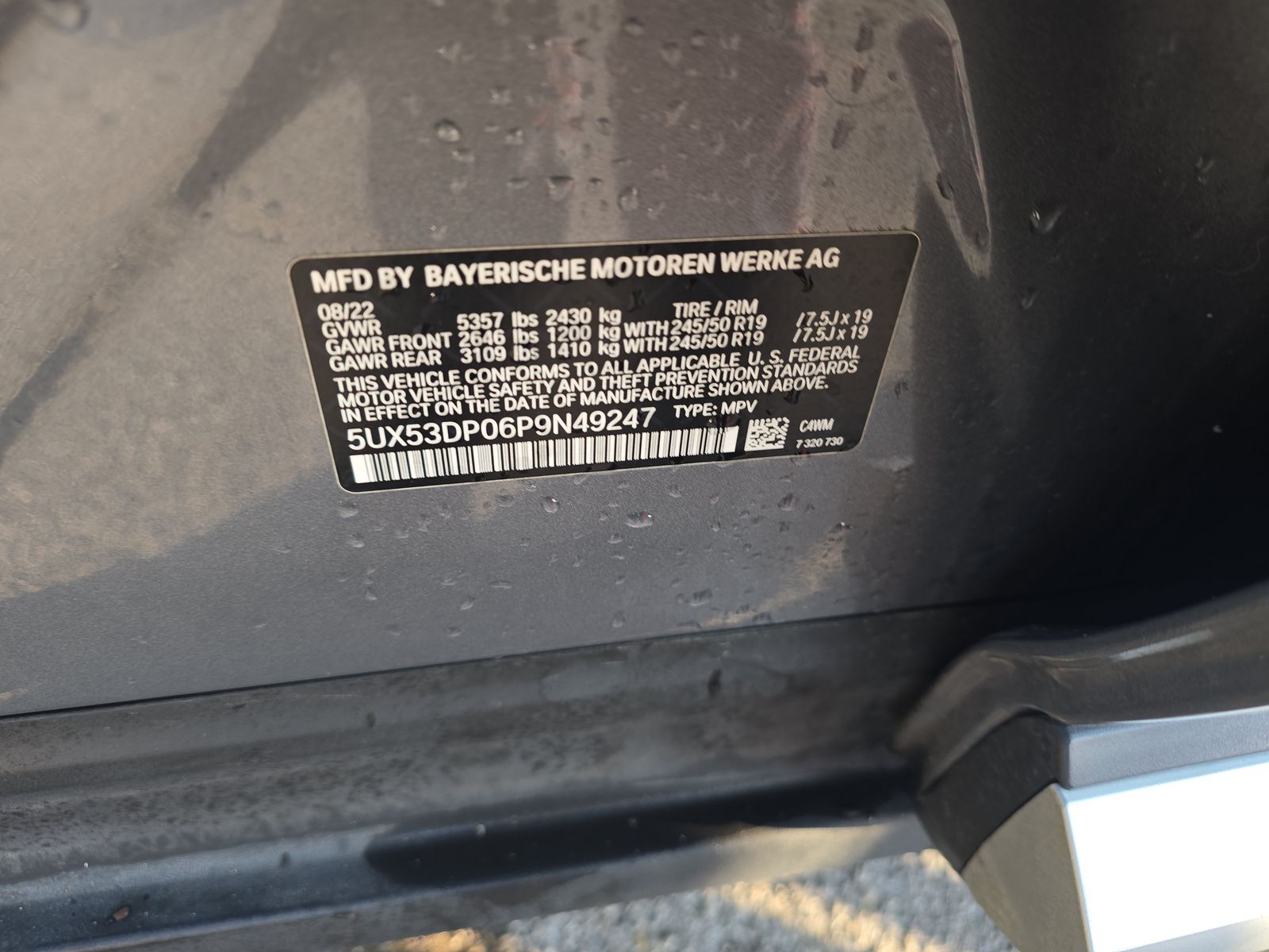 2023 BMW X3 xDrive30i AWD