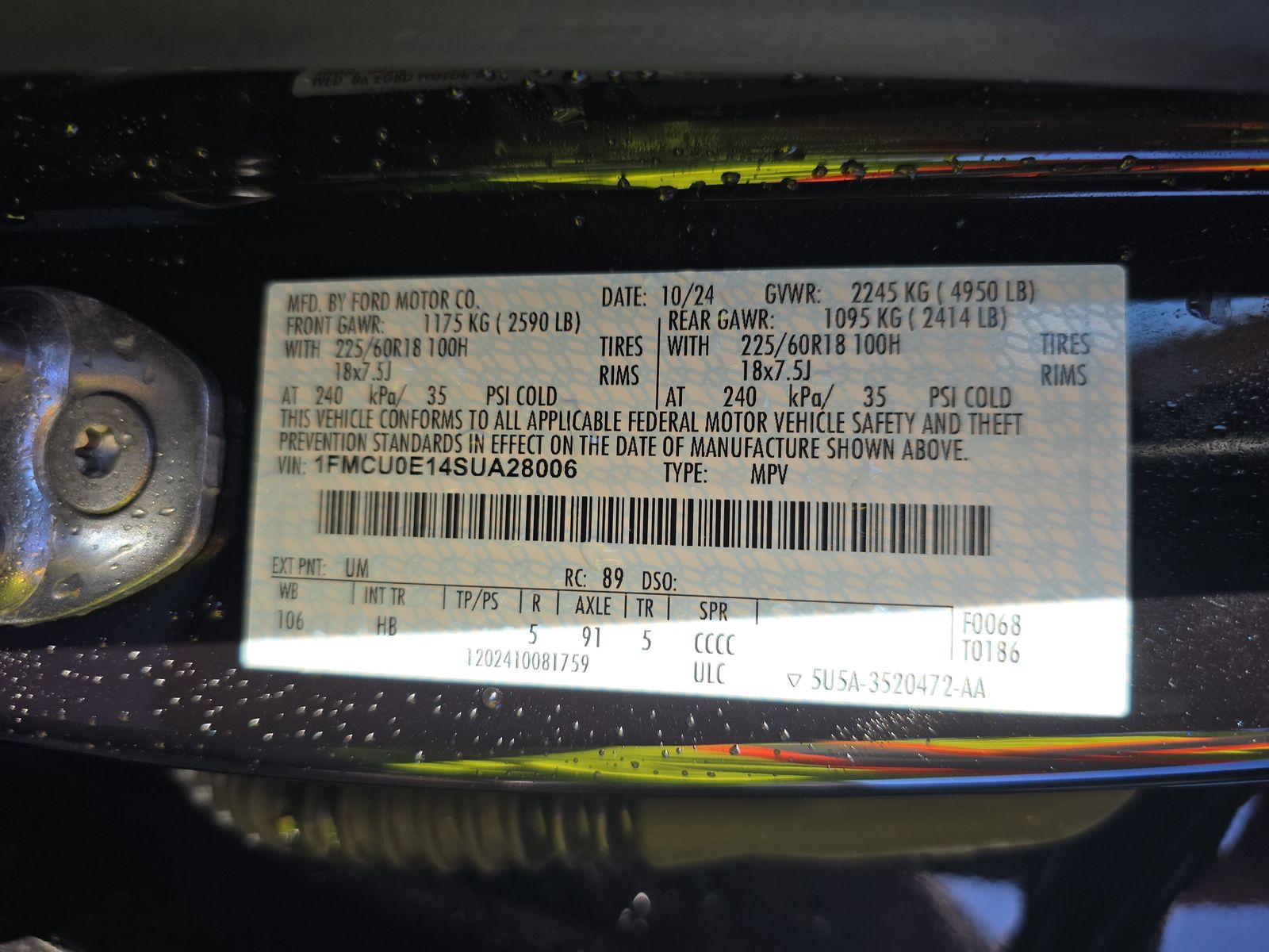 2025 Ford Escape Plug-In Hybrid FWD