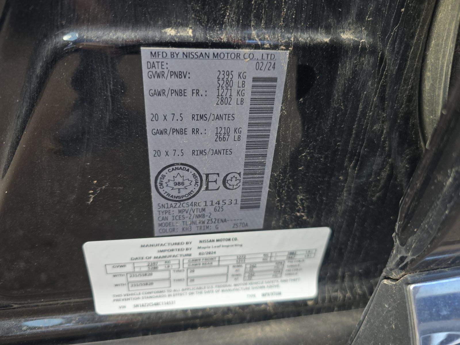 2024 Nissan Murano SL AWD