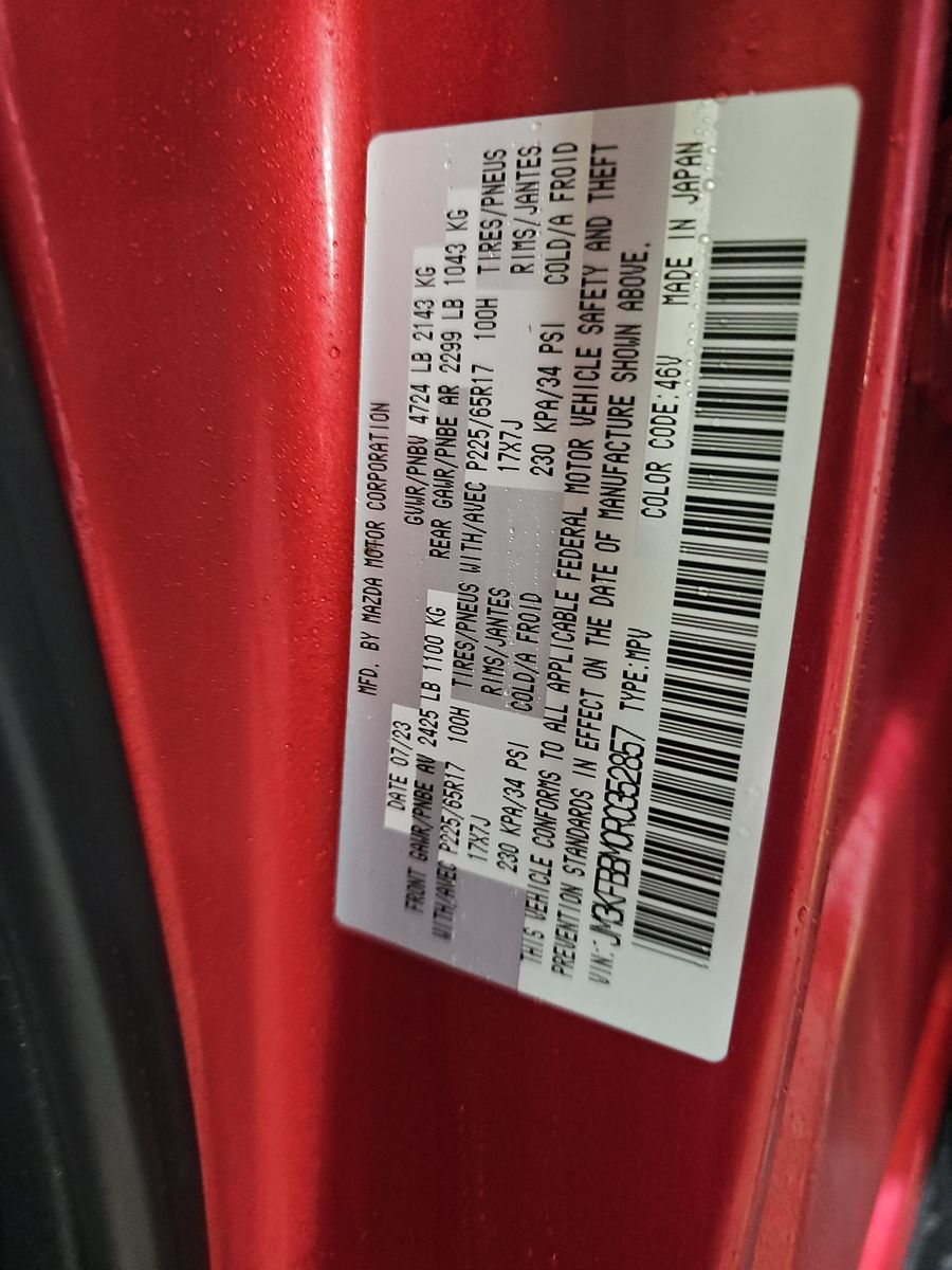 2024 MAZDA CX-5 2.5 S Select Package AWD