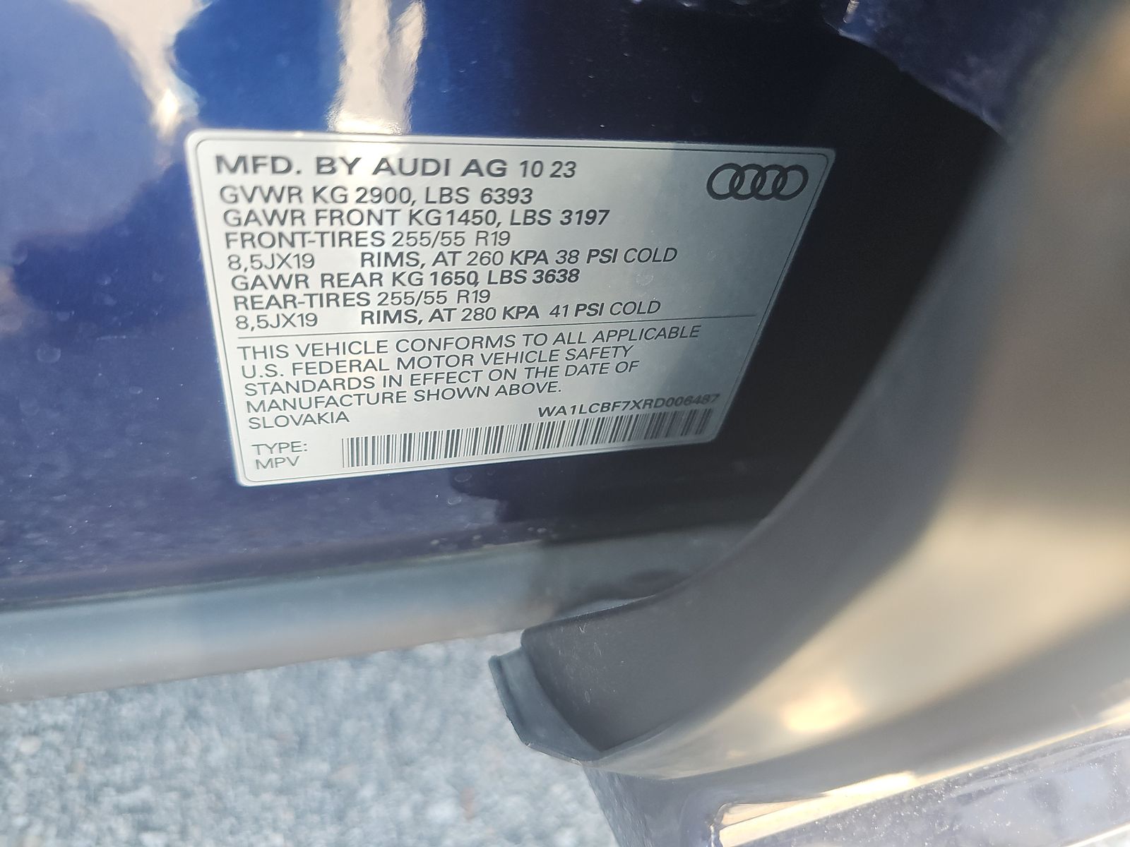 2024 Audi Q7 Premium Plus AWD