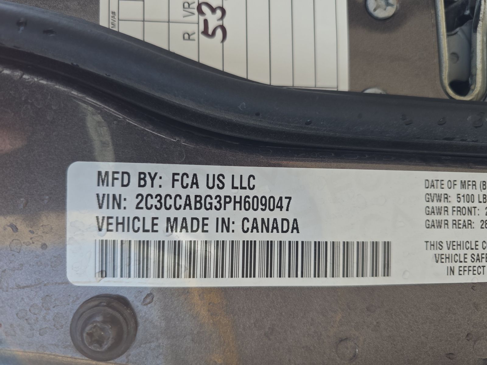 2023 Chrysler 300 300S RWD