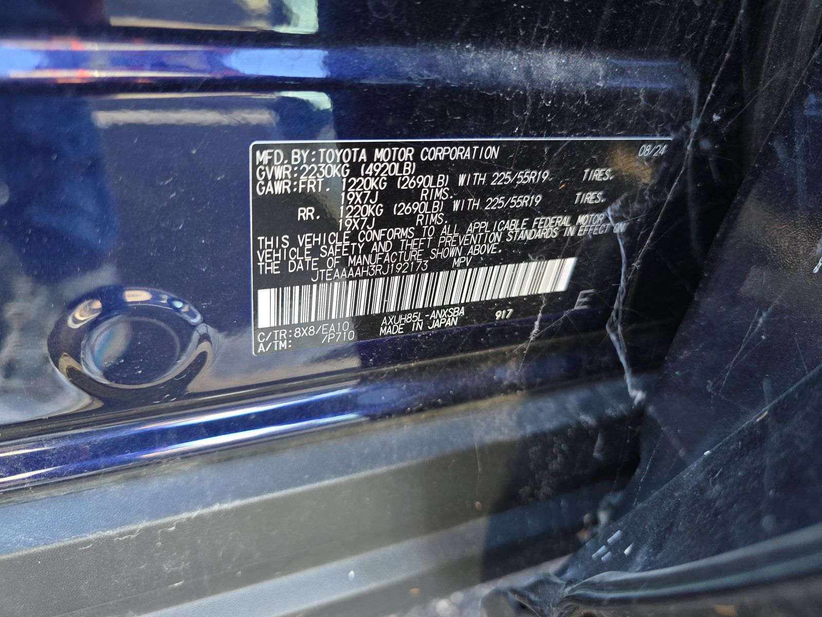 2024 Toyota Venza Limited AWD