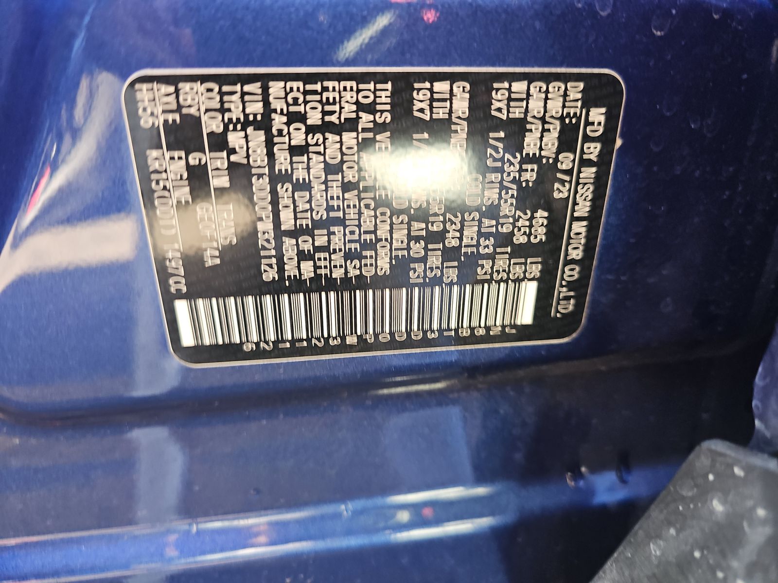 2023 Nissan Rogue Platinum AWD