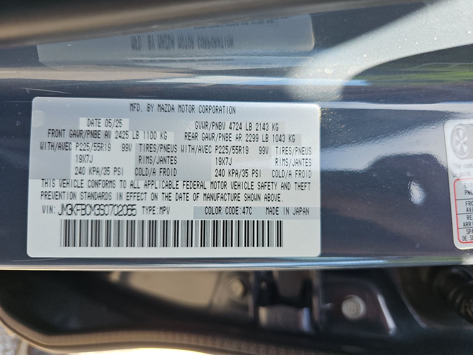 2025 MAZDA CX-5 2.5 S Carbon Edition AWD