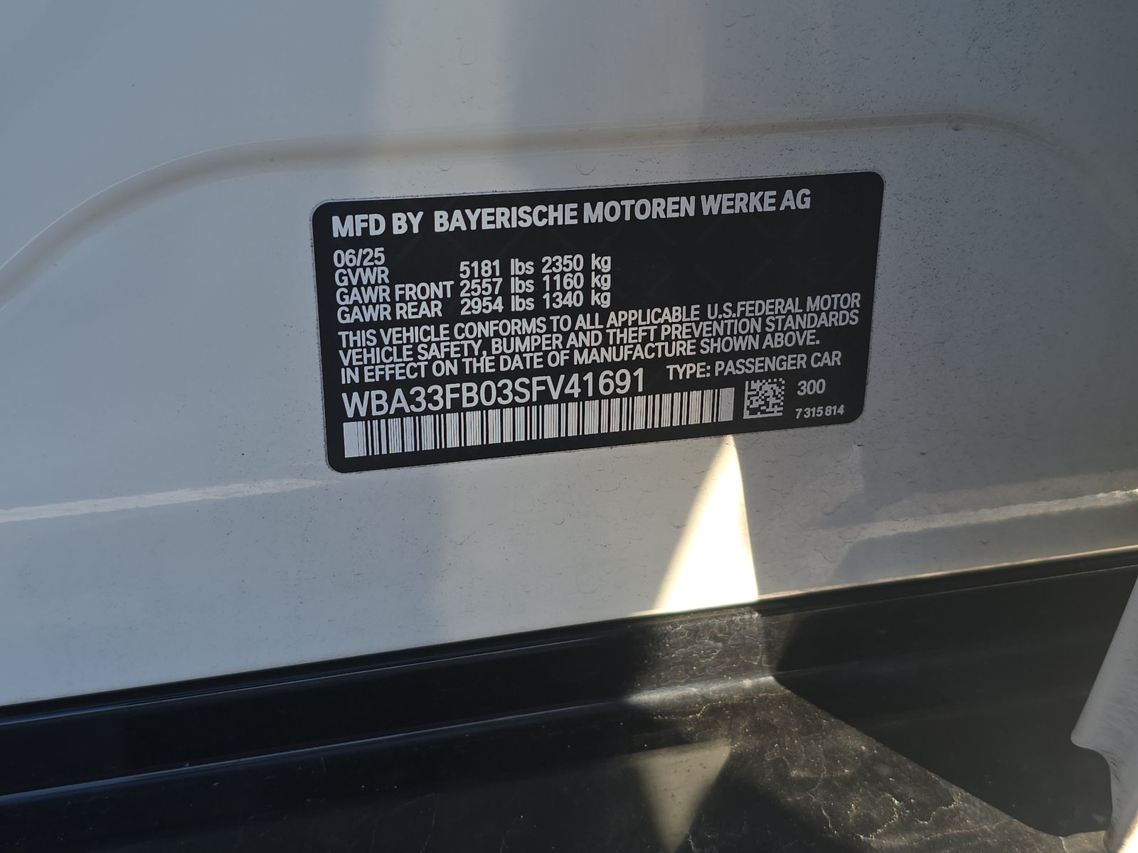 2025 BMW 4 Series 430i xDrive AWD