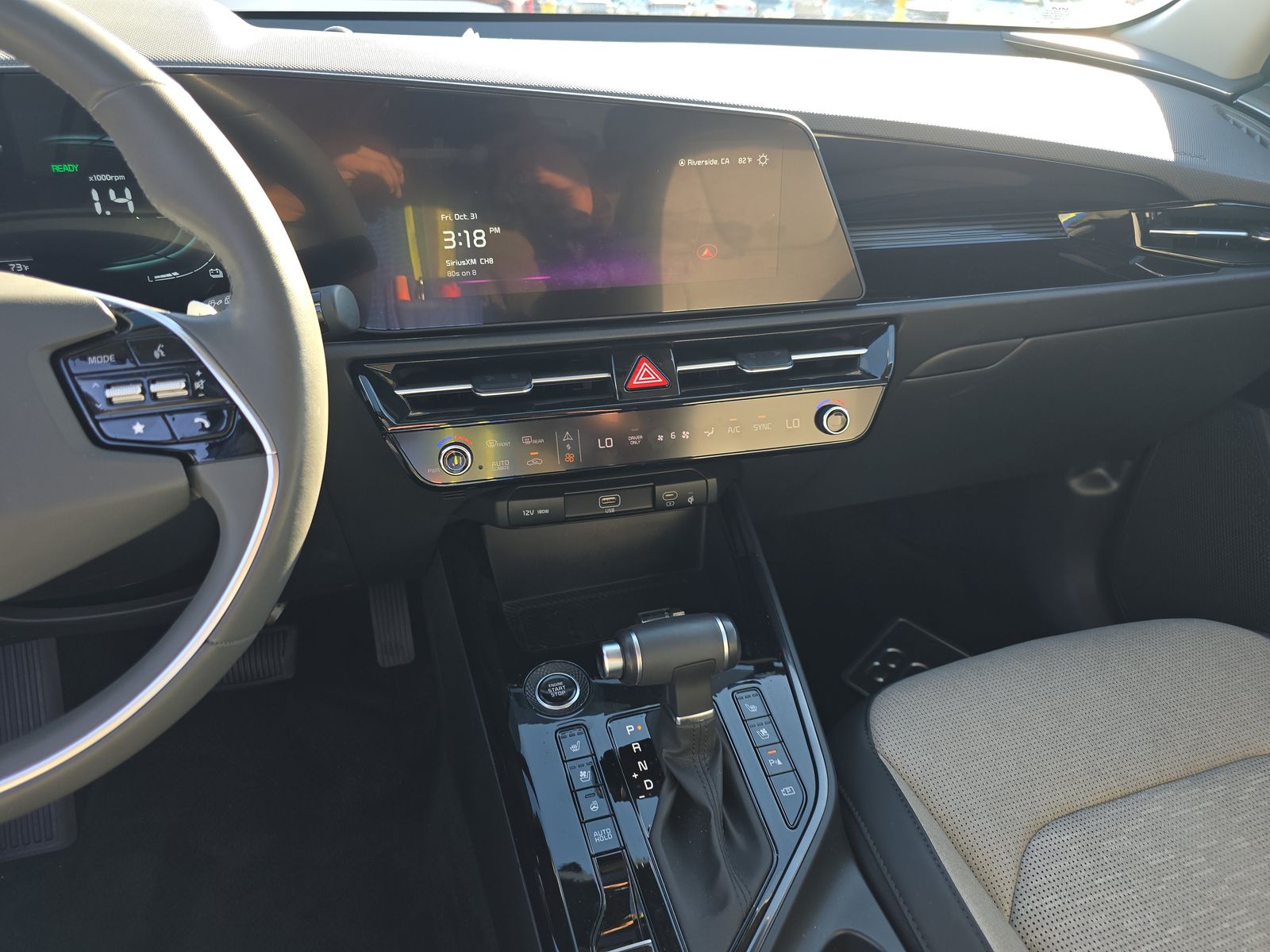 2023 Kia Niro SX FWD