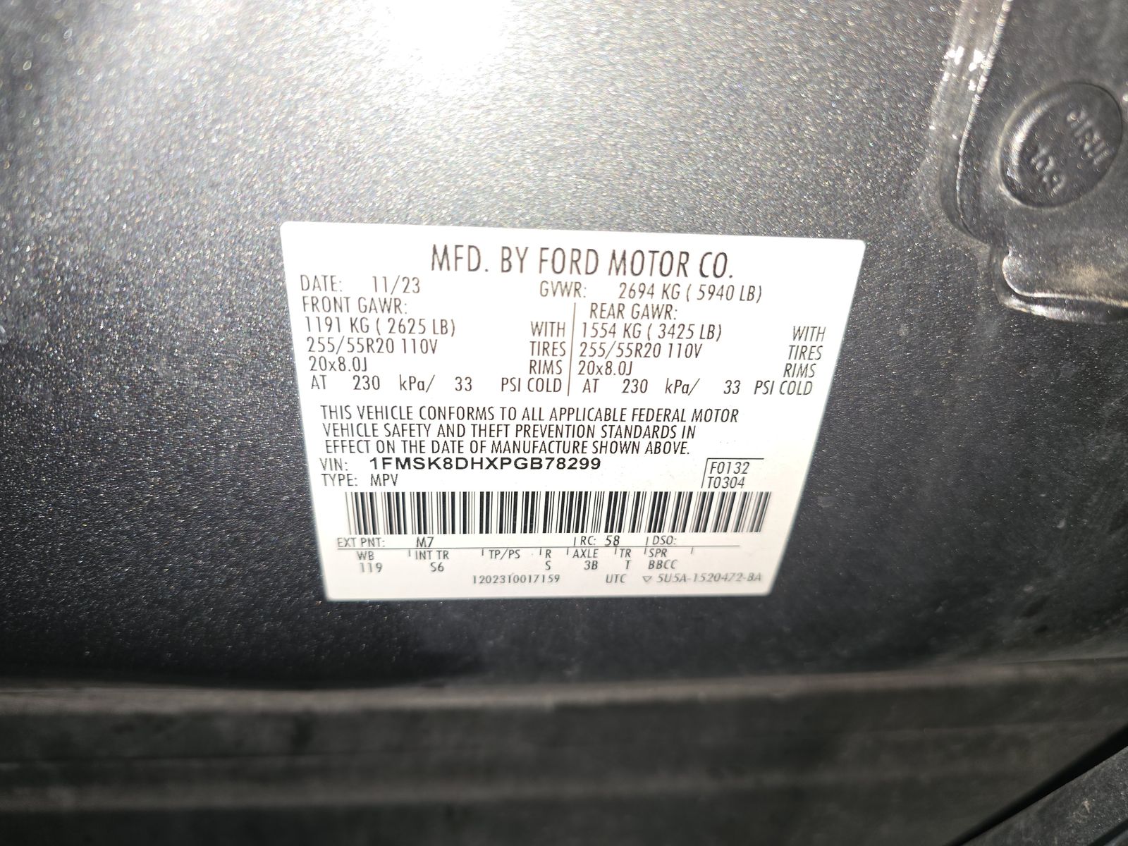 2023 Ford Explorer XLT AWD