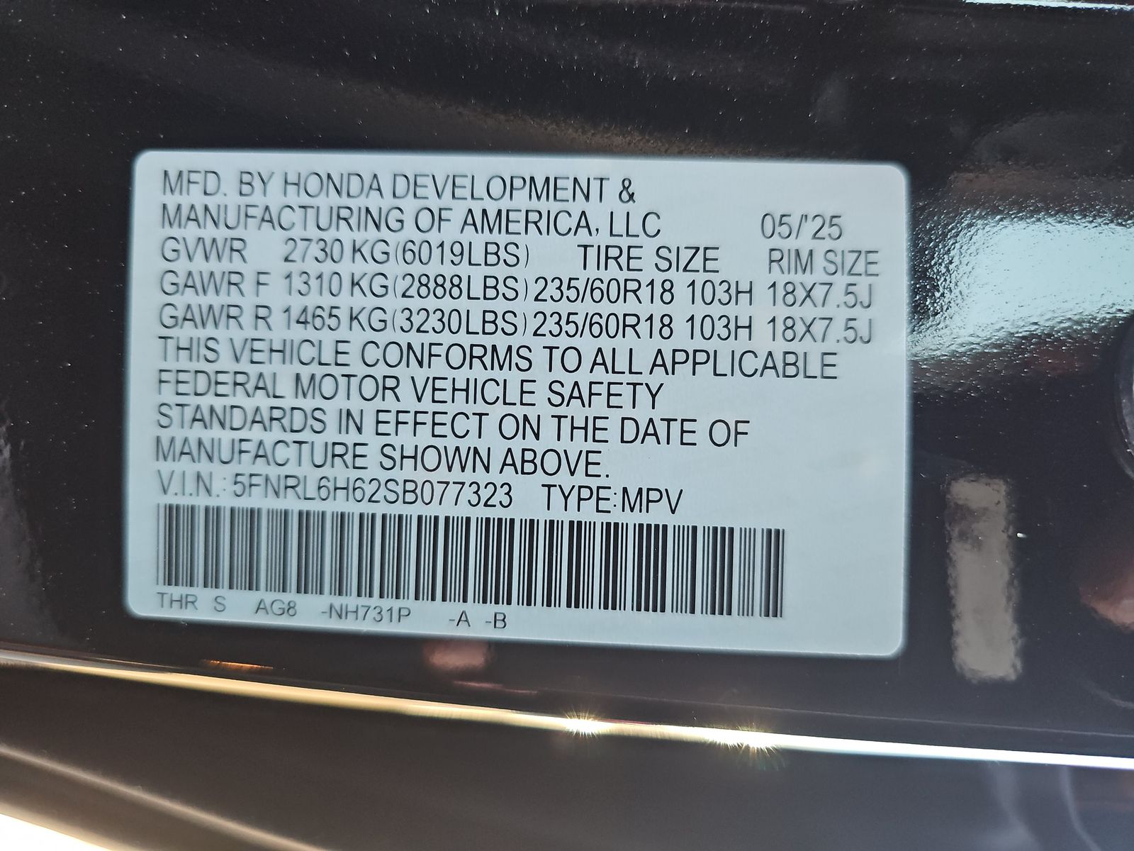 2025 Honda Odyssey EX-L FWD