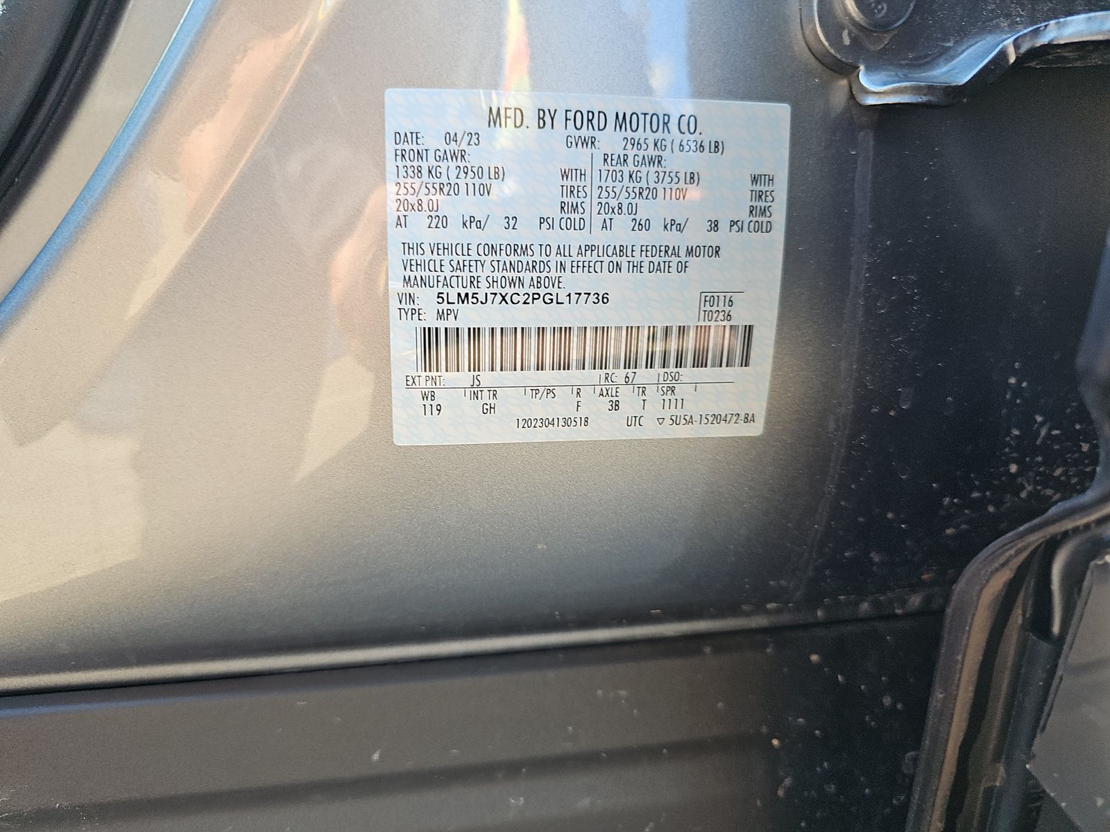 2023 Lincoln Aviator Reserve AWD