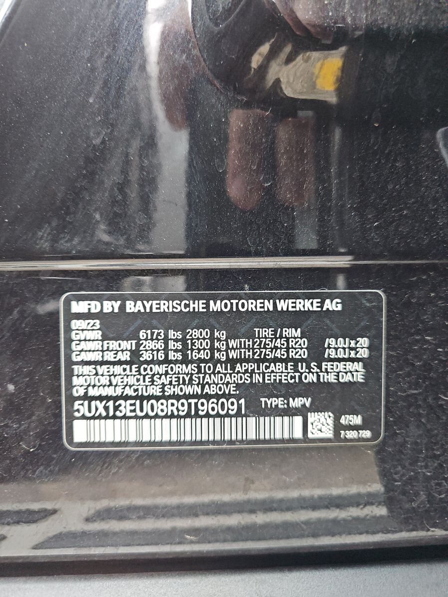 2024 BMW X5 sDrive40i RWD