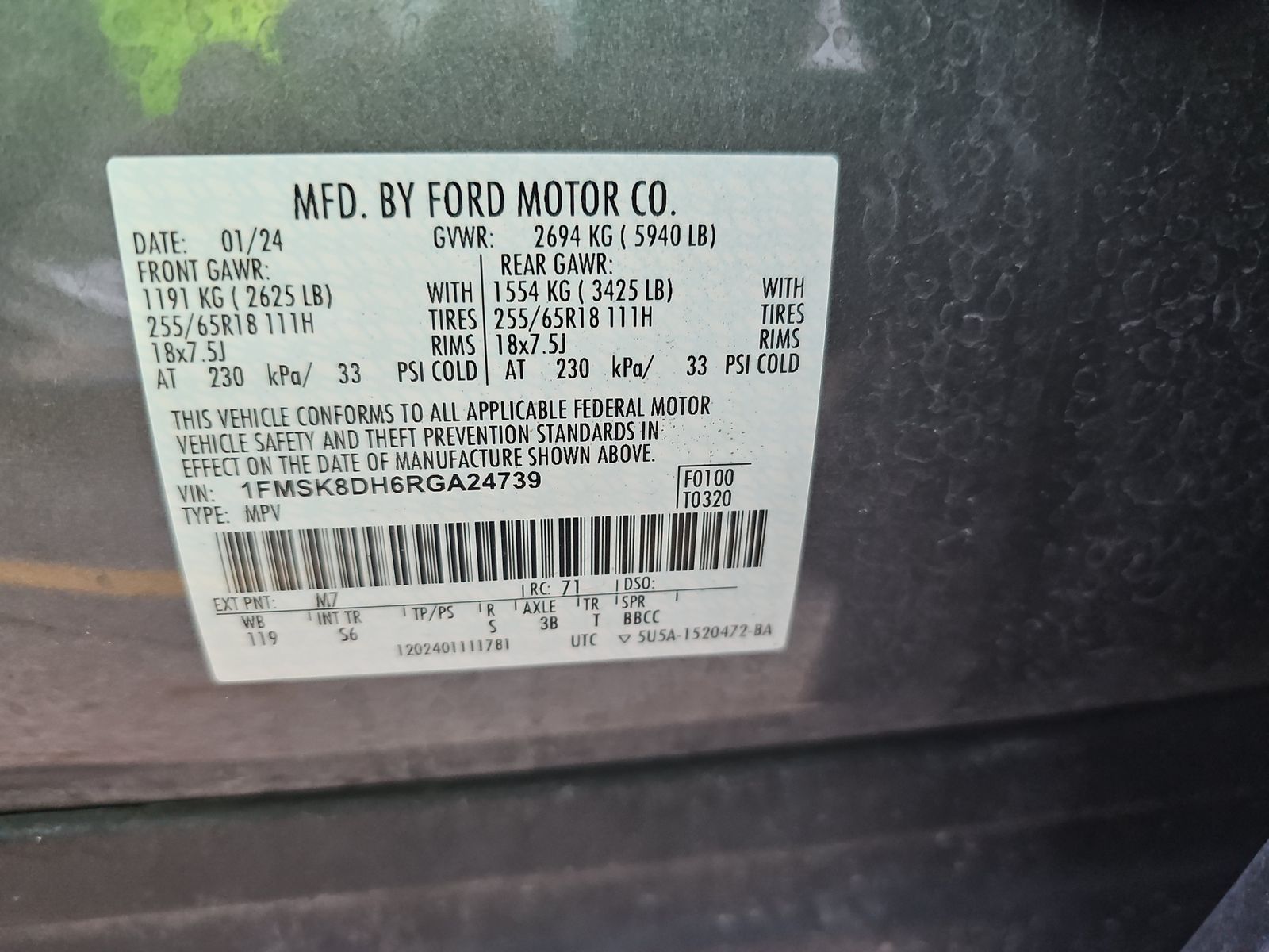 2024 Ford Explorer XLT AWD