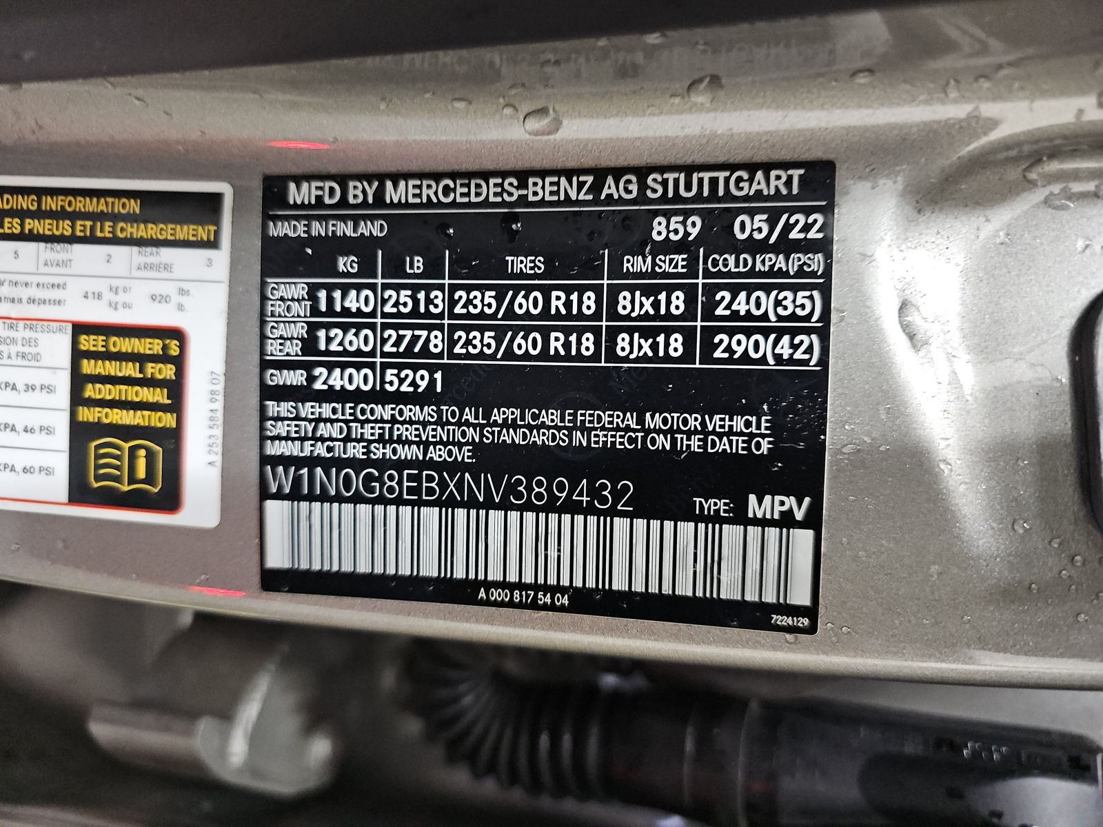 2022 Mercedes-Benz GLC GLC 300 AWD