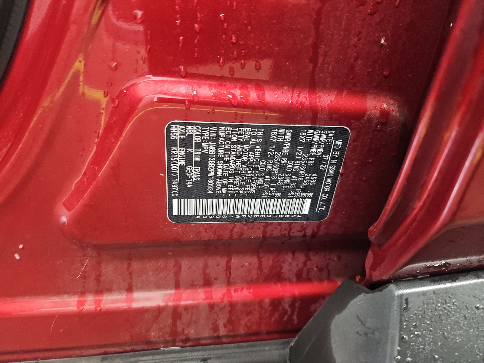 2023 Nissan Rogue SV AWD