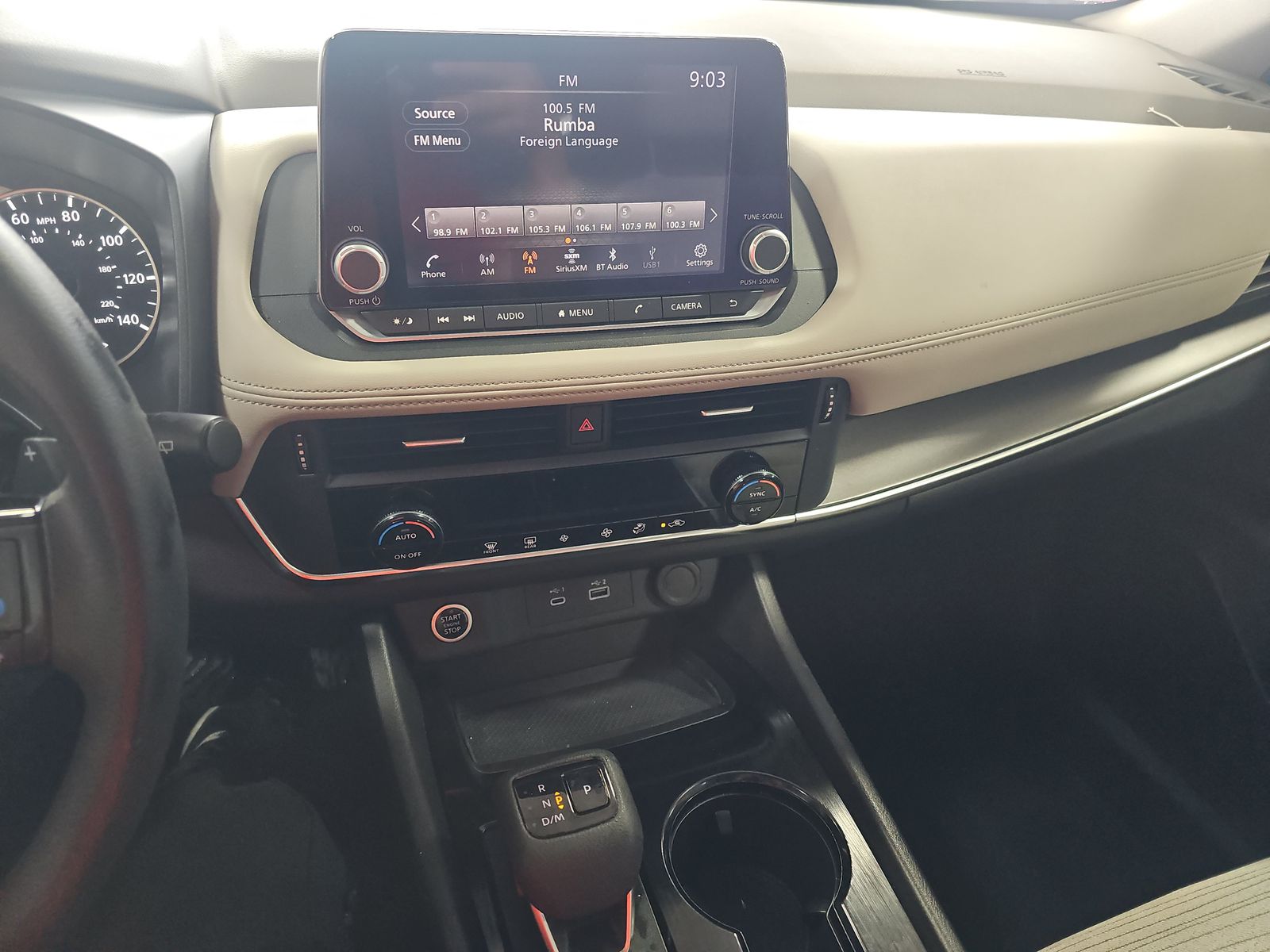 2023 Nissan Rogue SV AWD