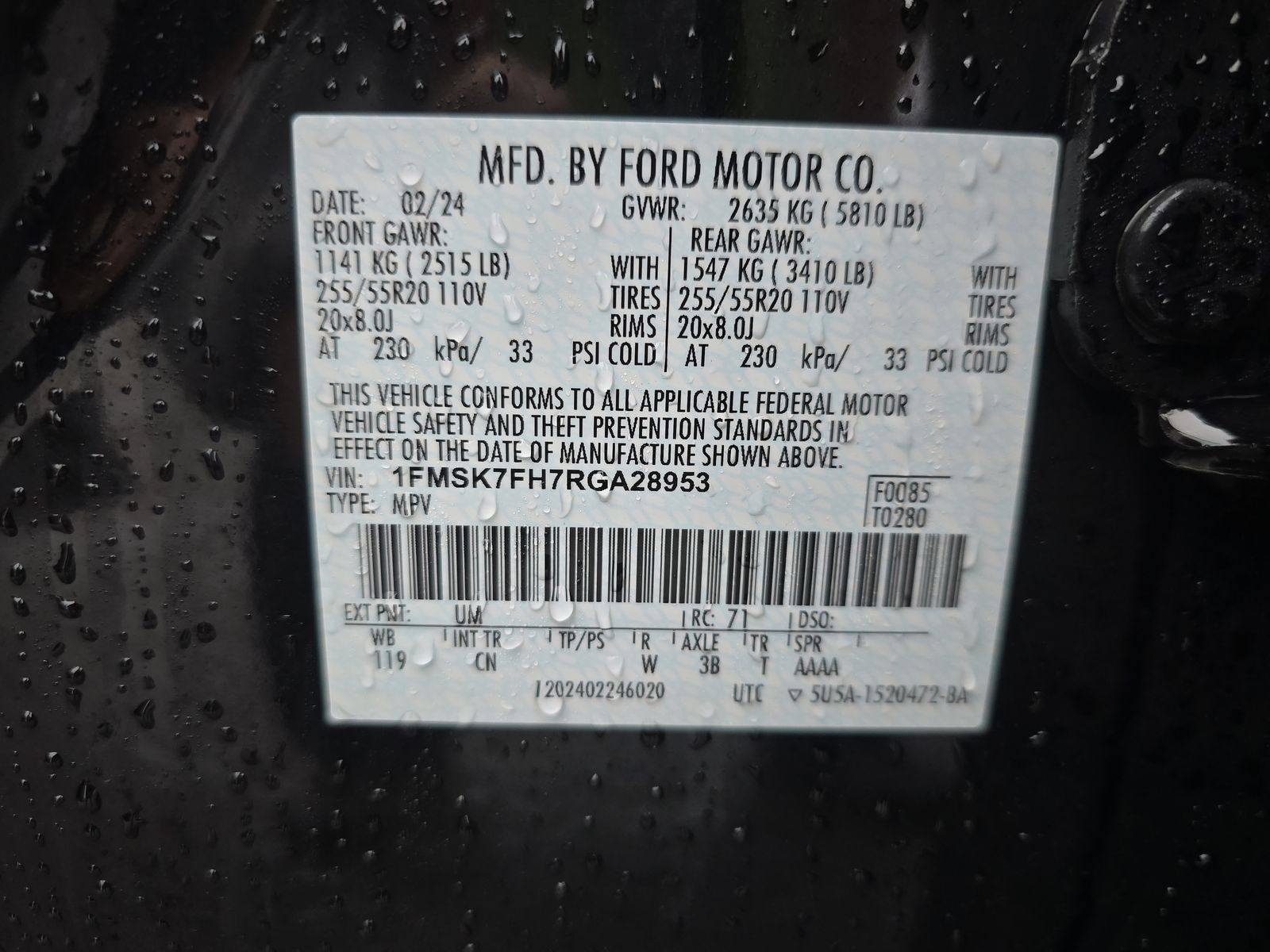 2024 Ford Explorer Limited RWD