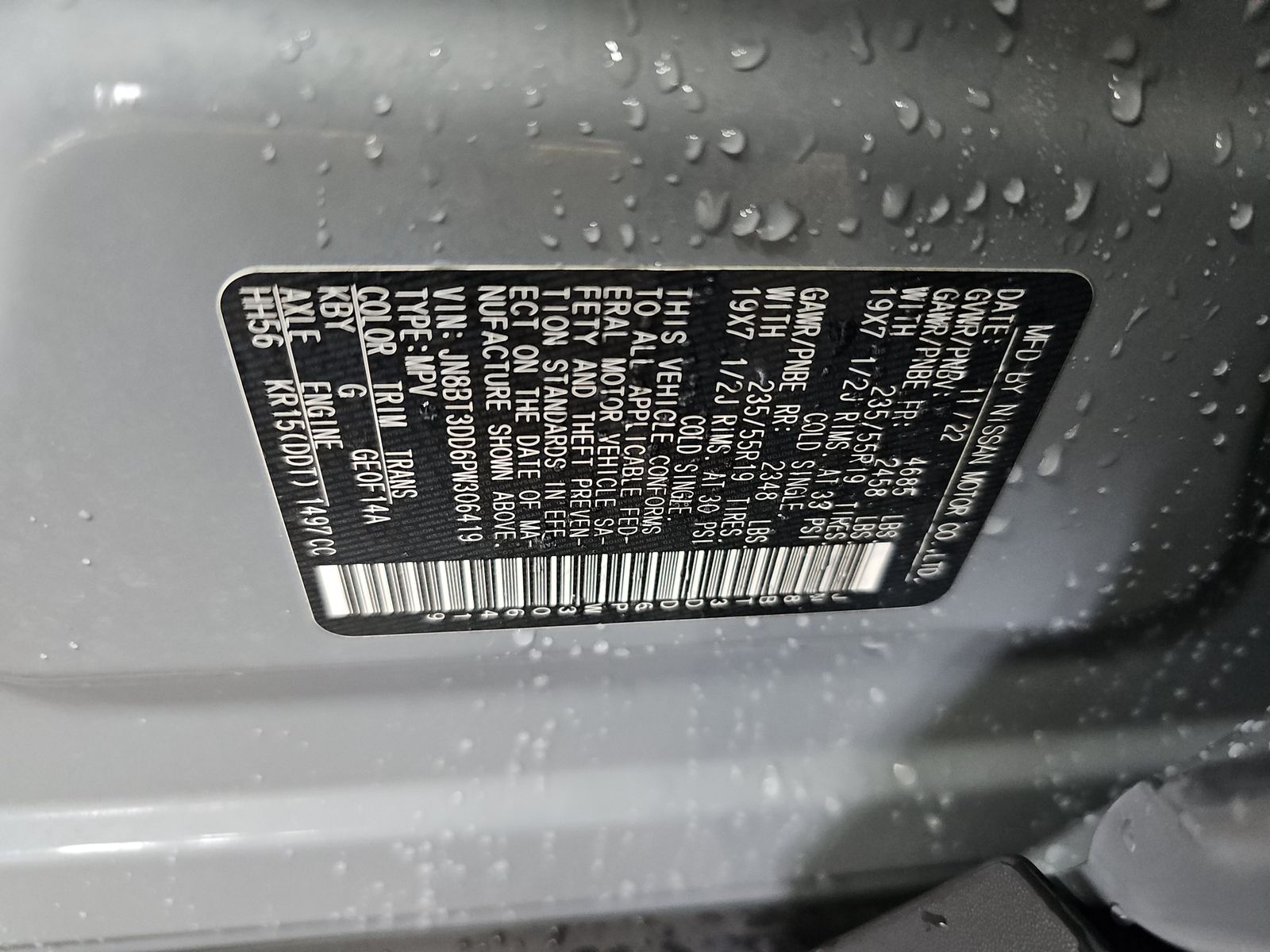 2023 Nissan Rogue Platinum AWD